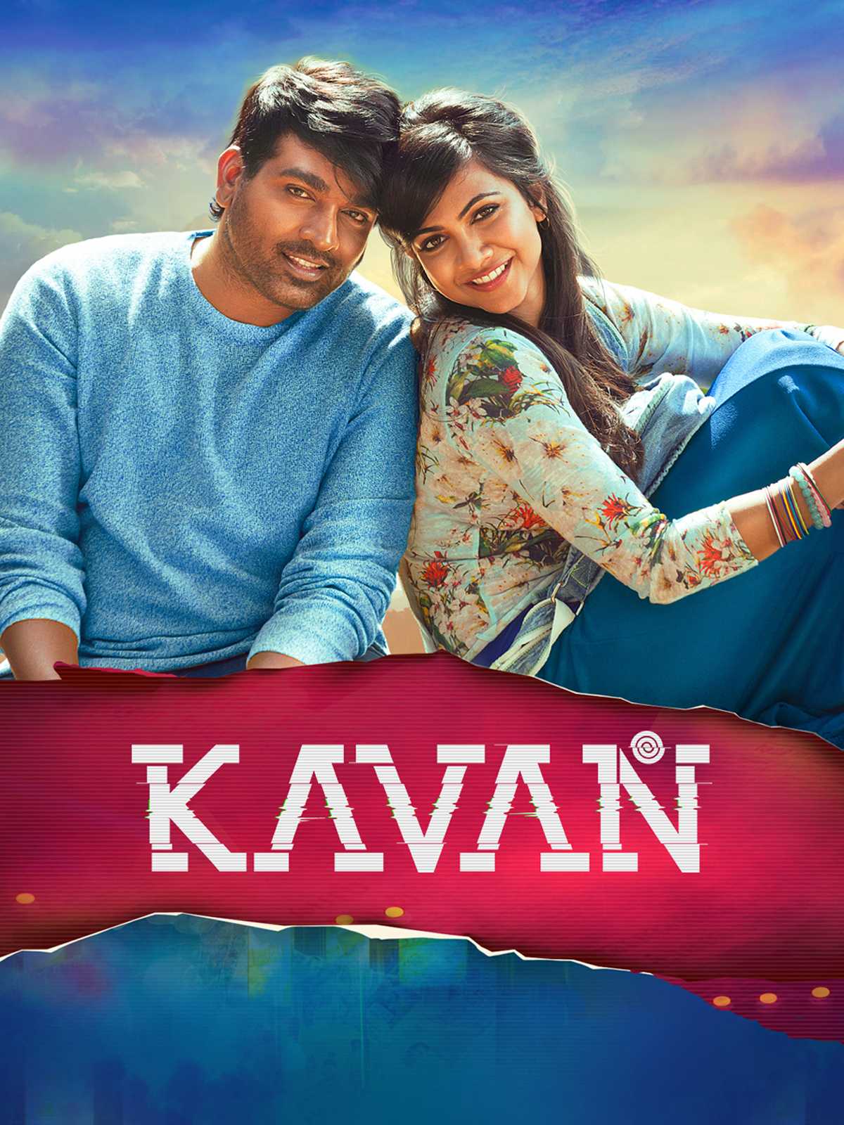 Kavan