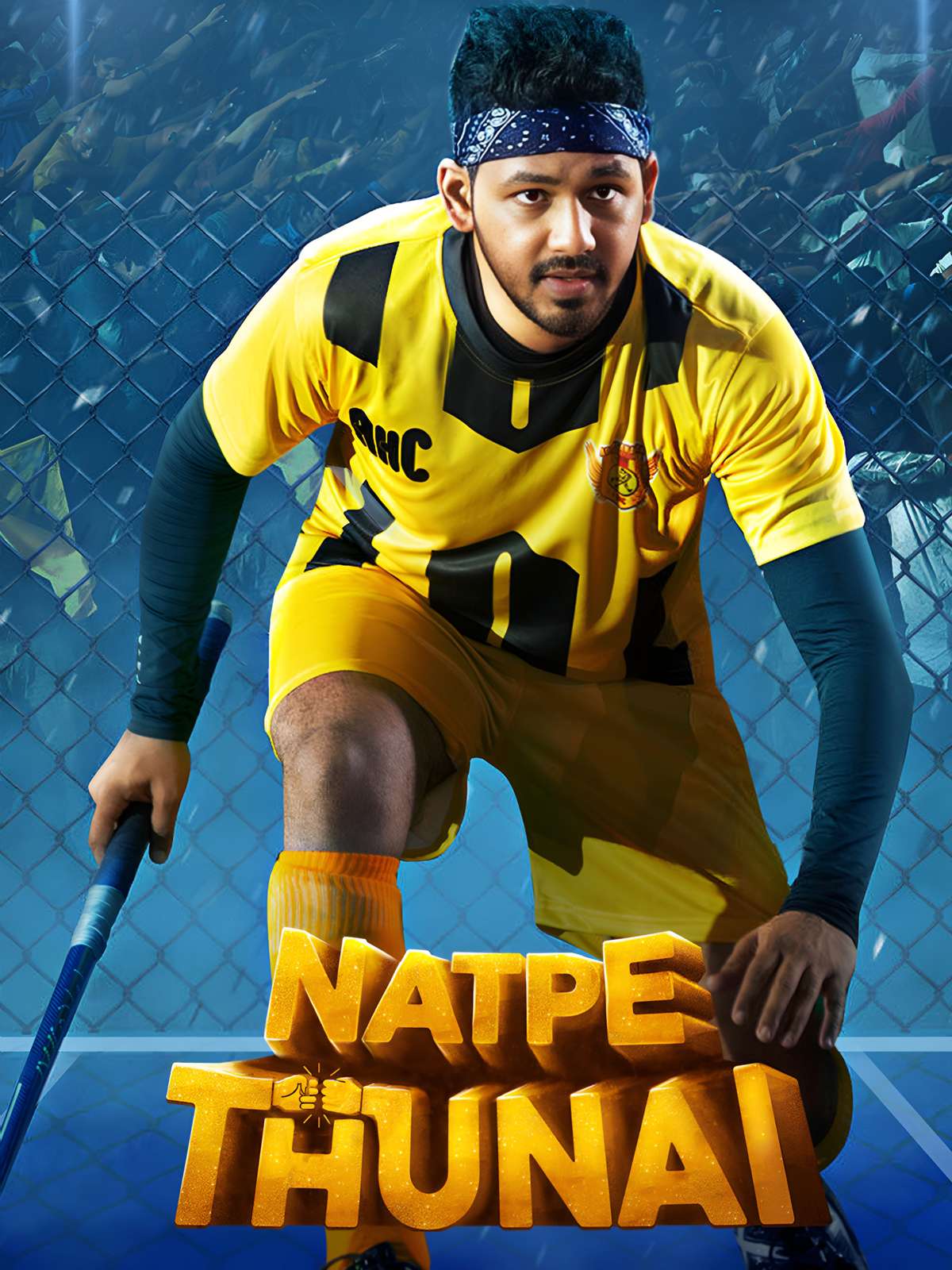 Natpe Thunai