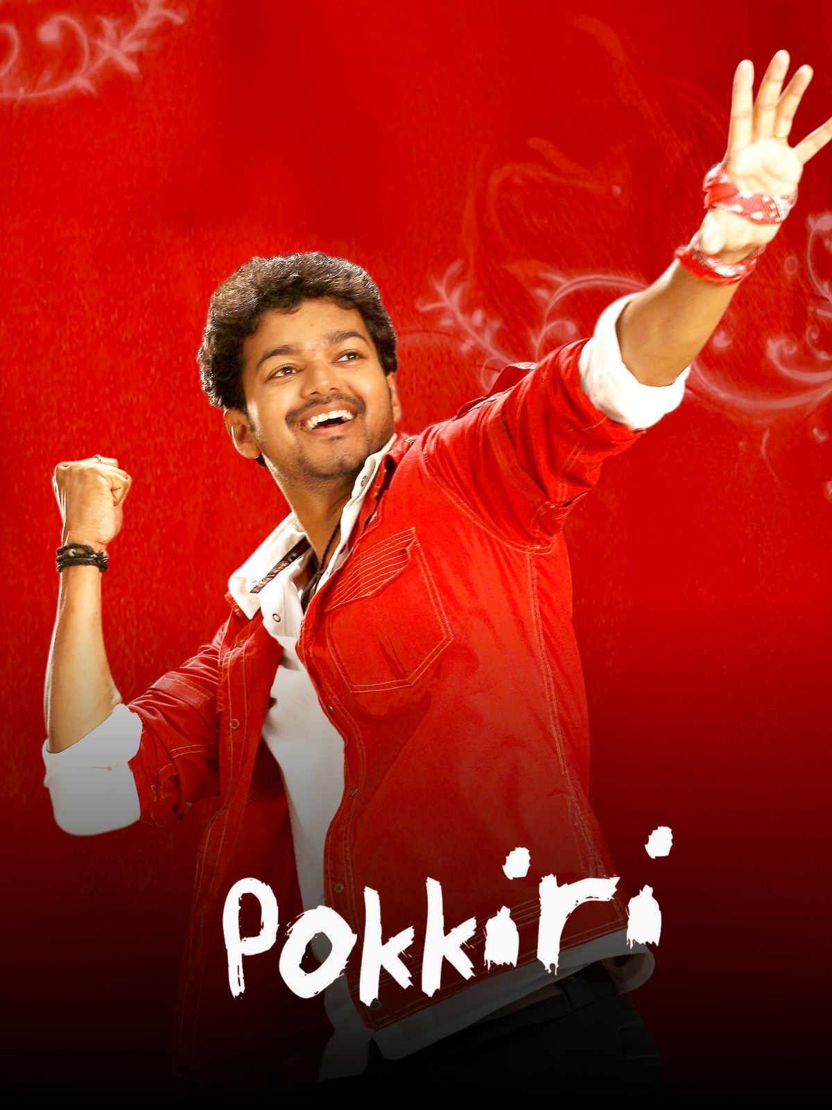 Pokkiri