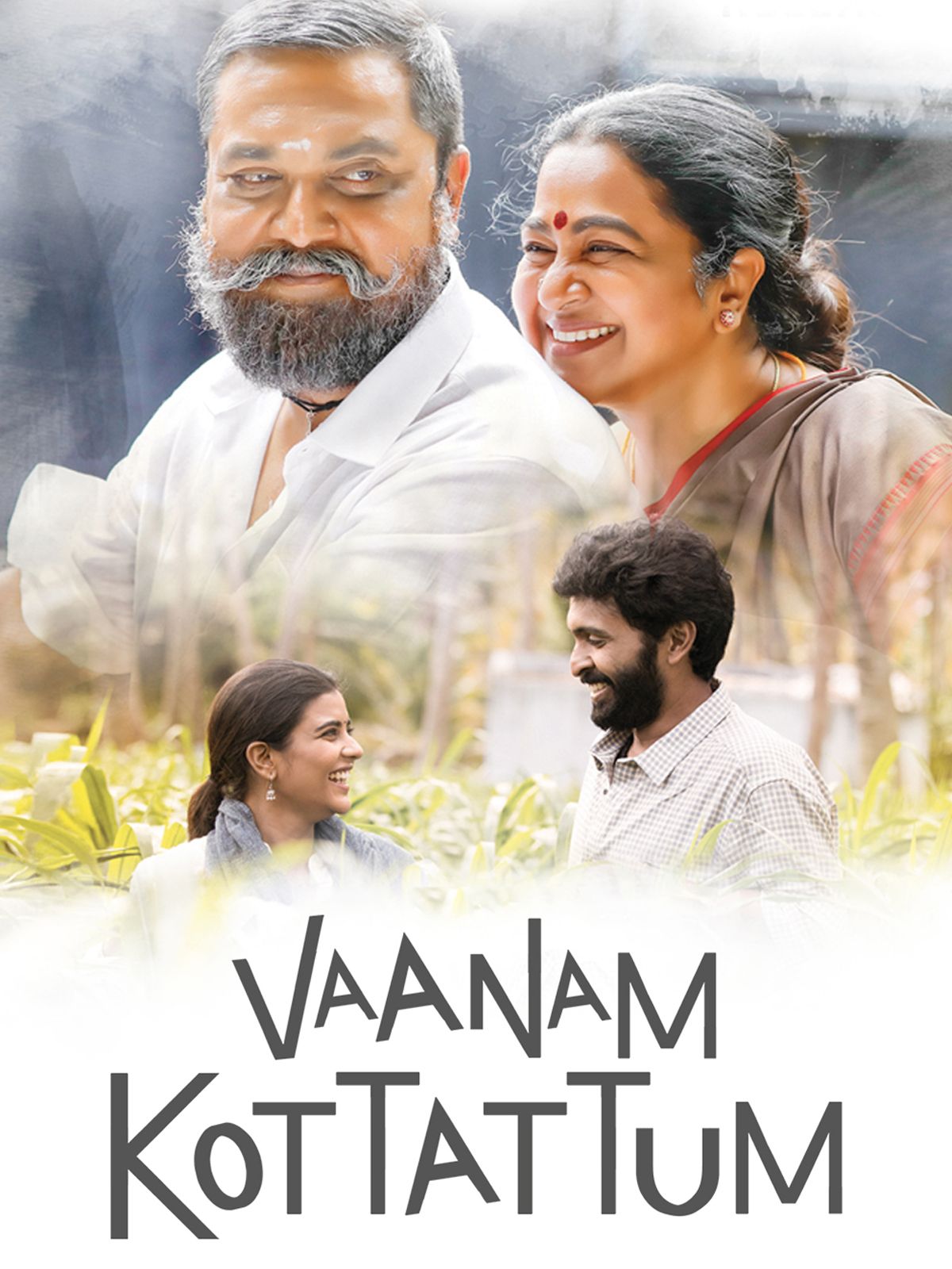Vaanam Kottattum