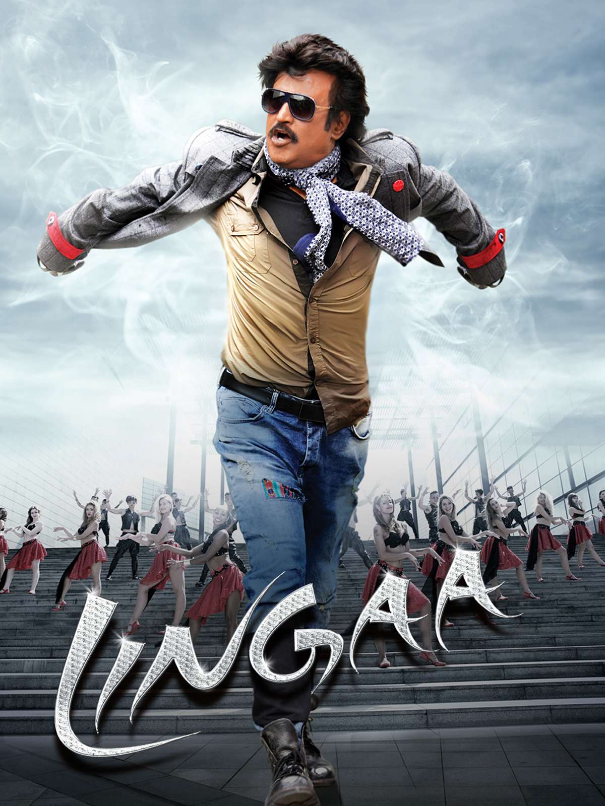 Lingaa