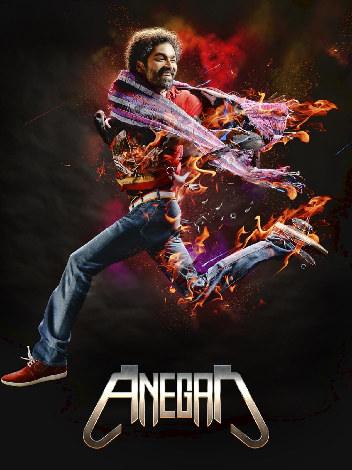 Anegan
