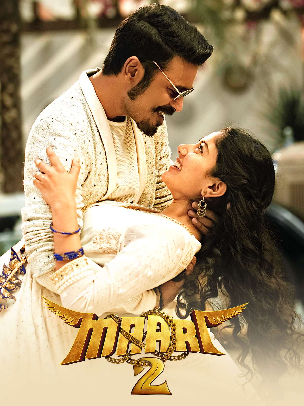 Maari 2
