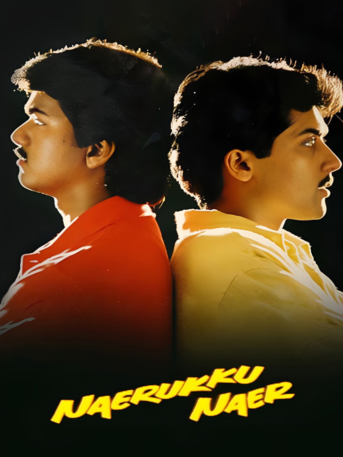 Watch Nerrukku Ner Online