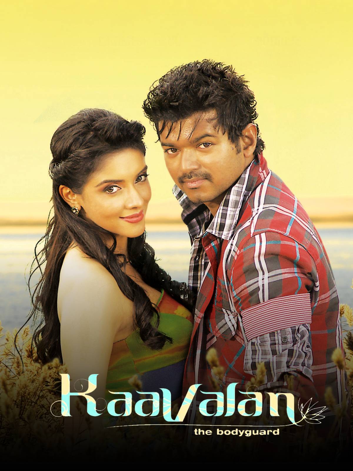 Kaavalan