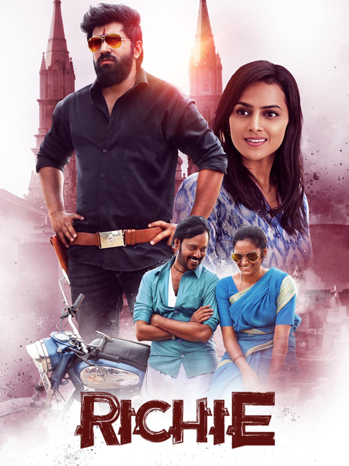 Richie (Malayalam)