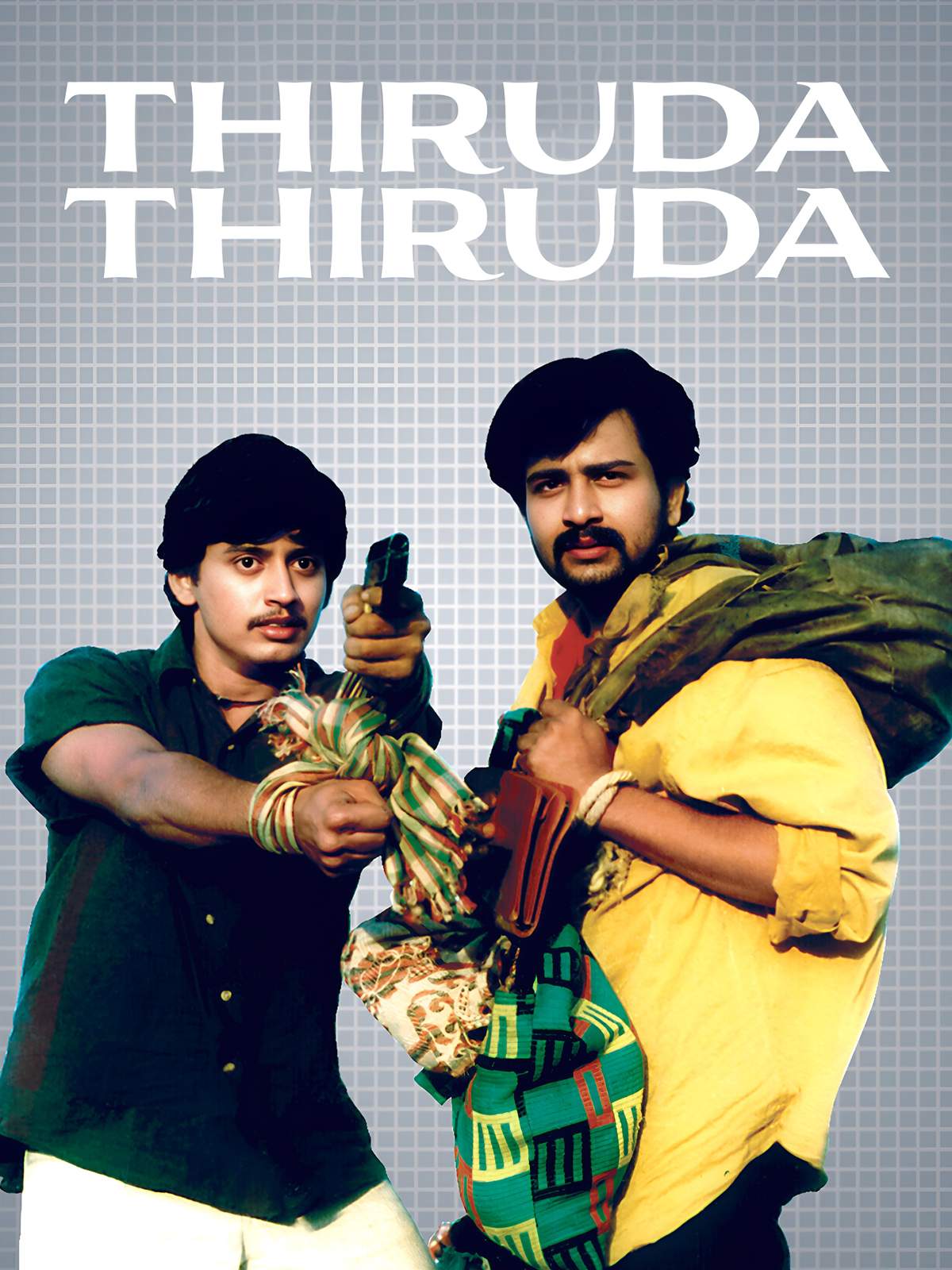 Thiruda Thiruda