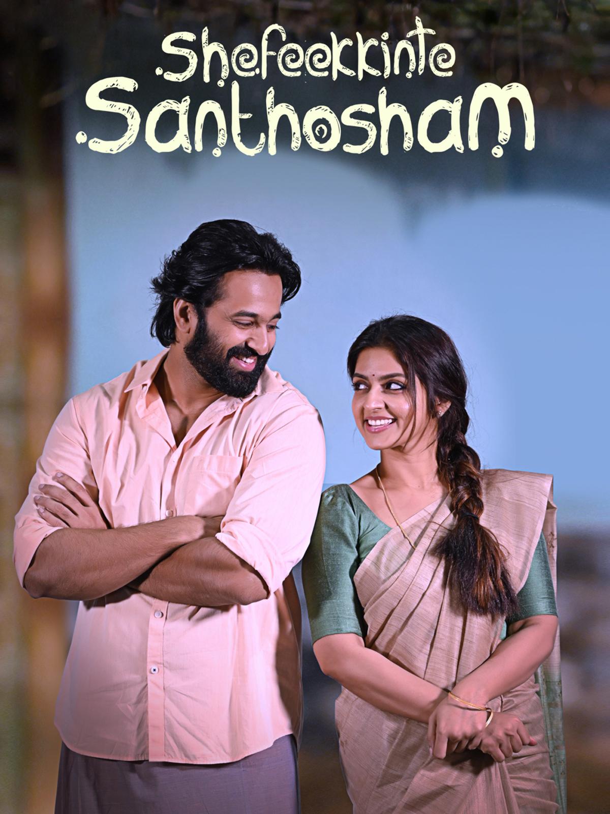 Shefeekkinte Santhosham