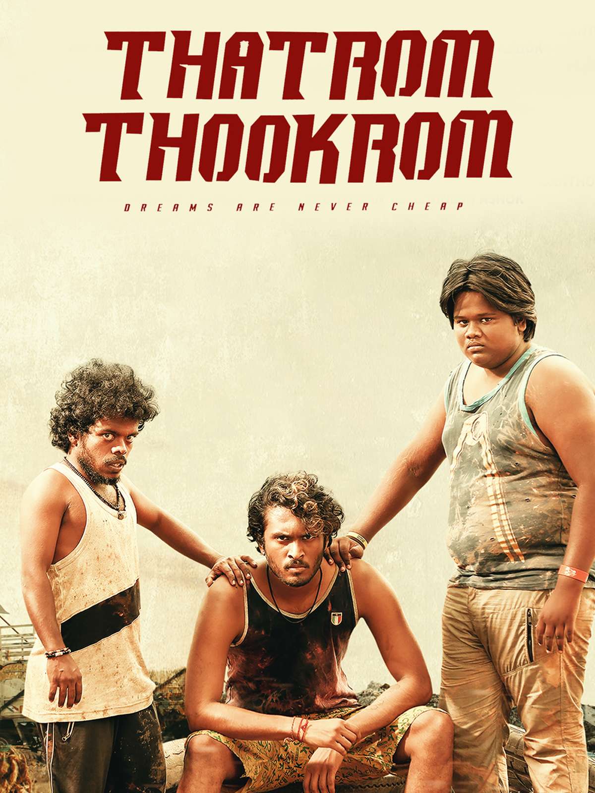 Thatrom Thookrom