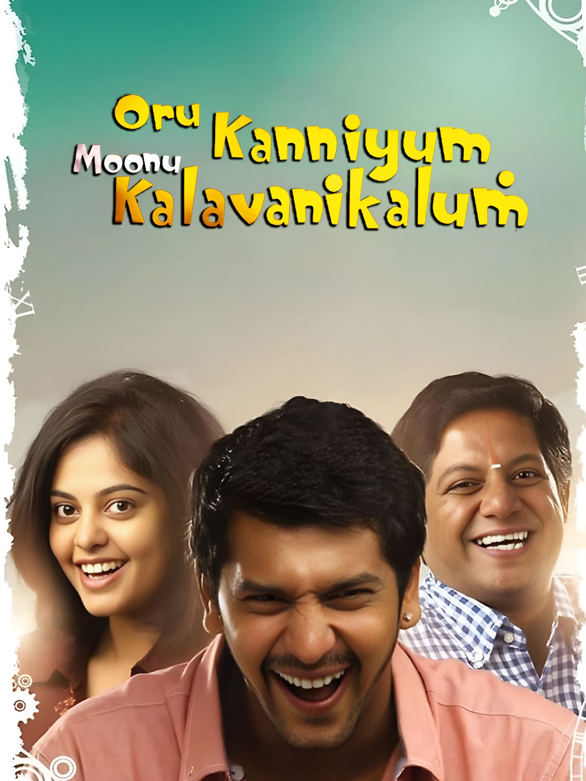 Oru Kanniyum Moonu Kalavaanikalum