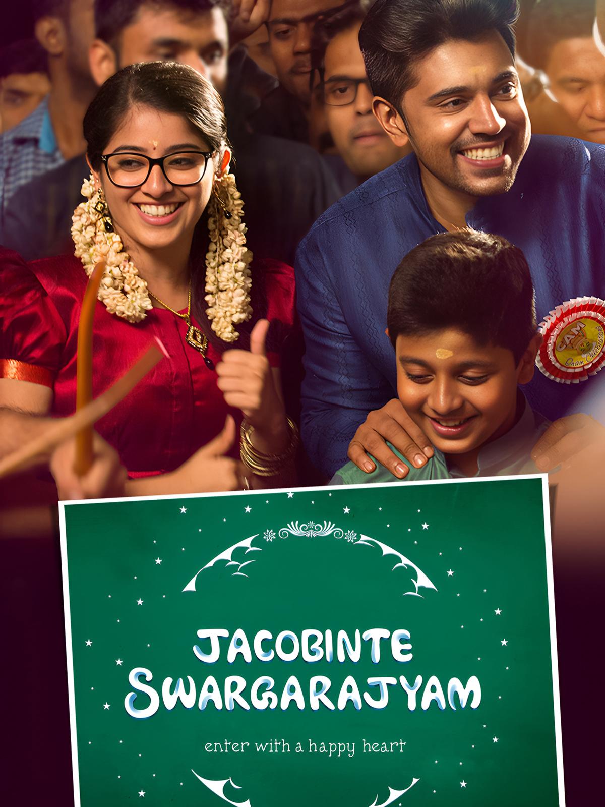 Jacobinte Swargarajyam
