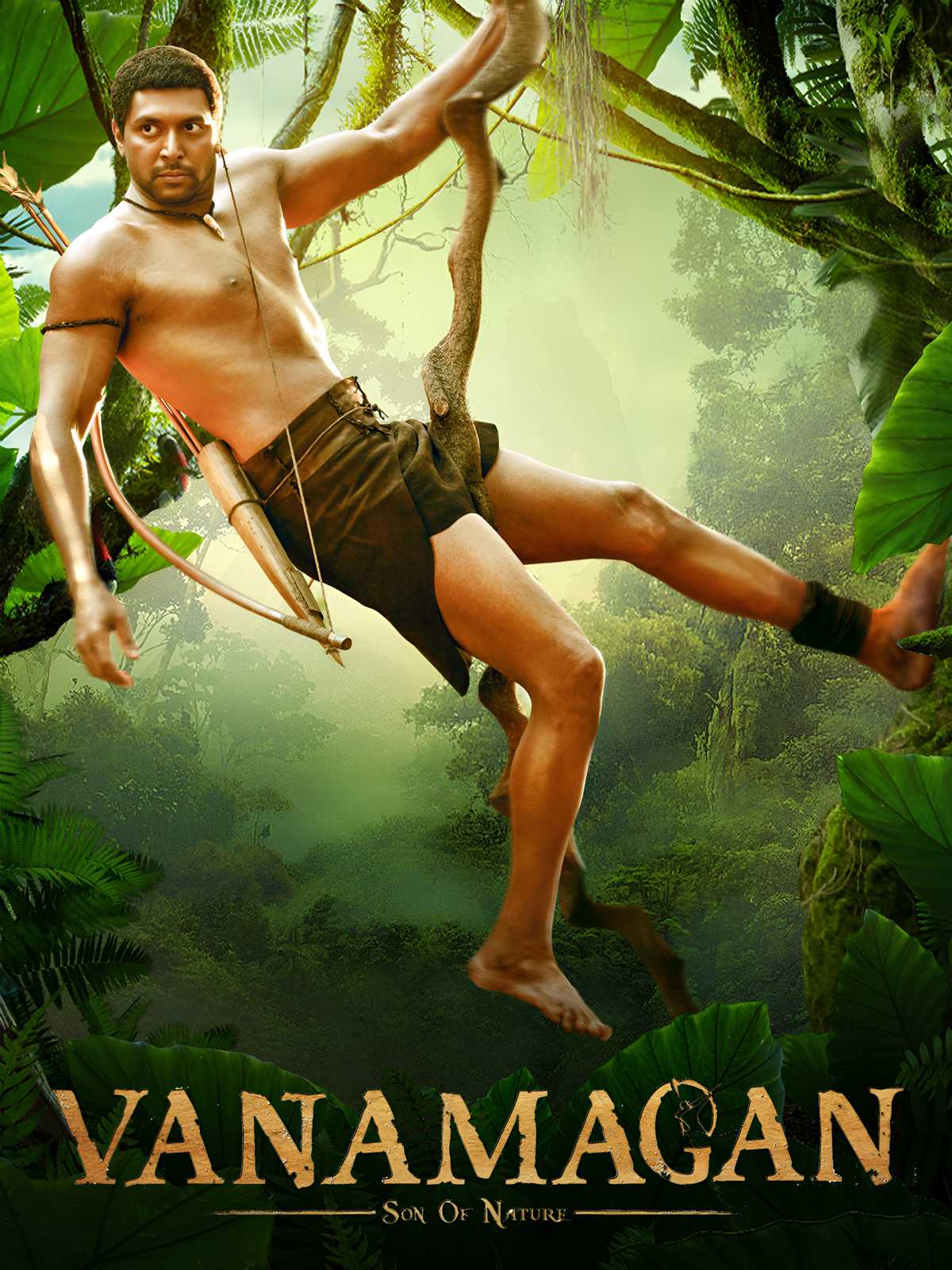 Vanamagan