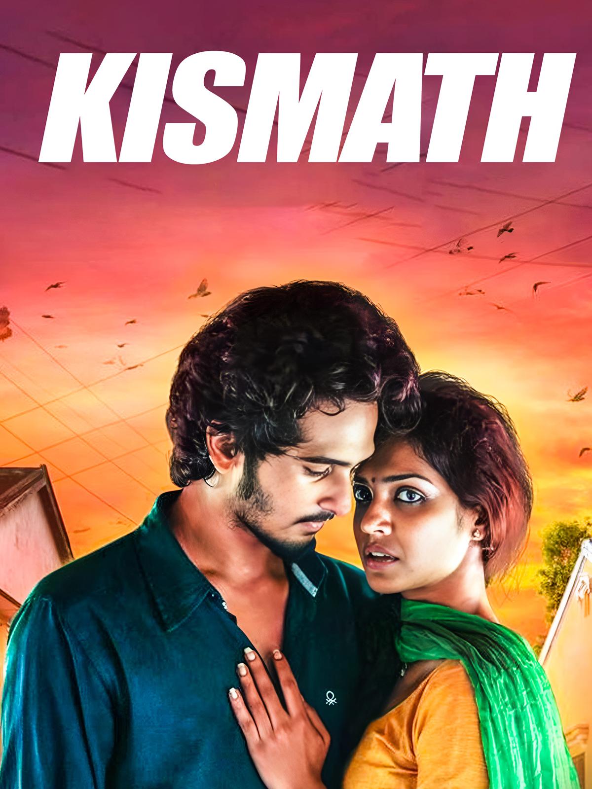 Kismath