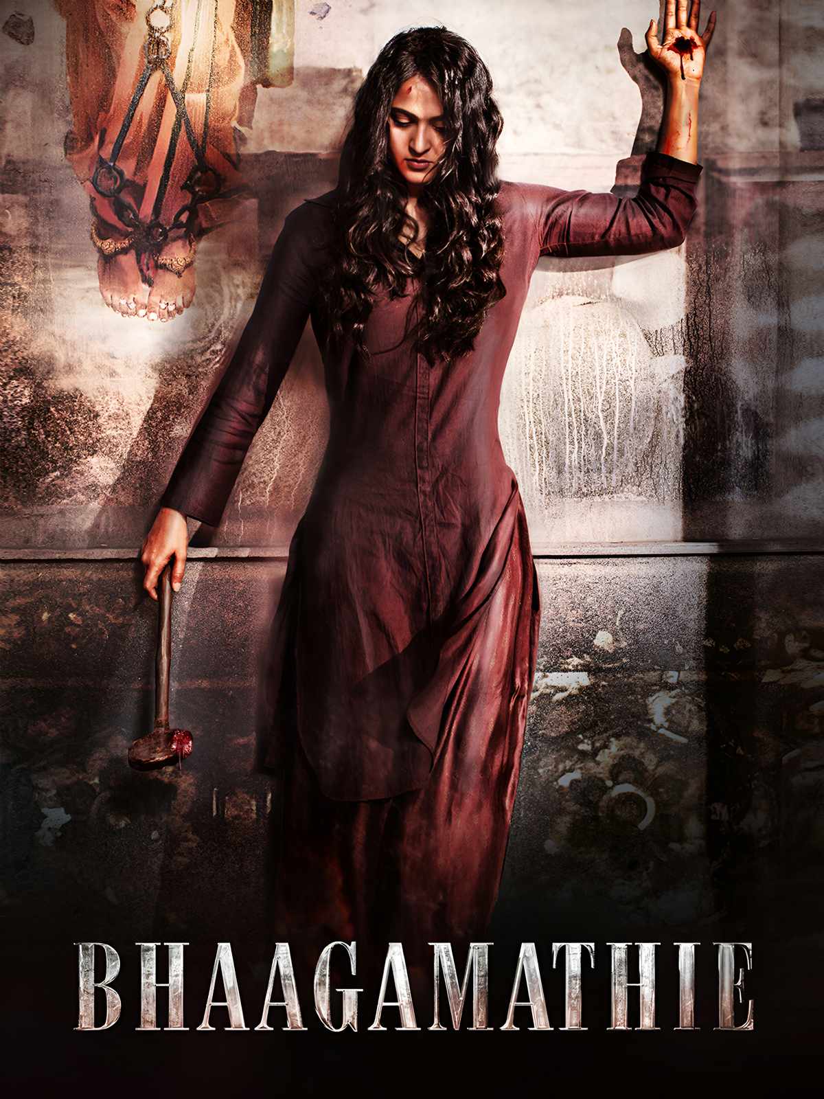 Bhaagamathie