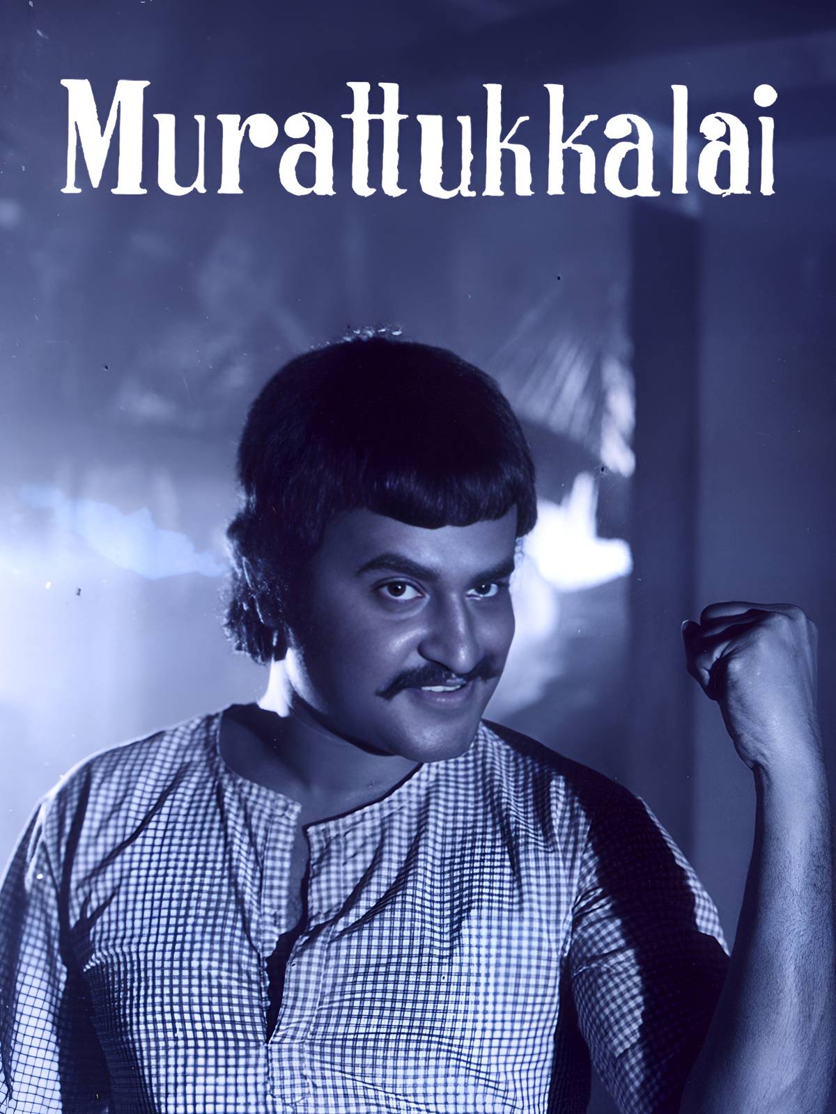 Murattu Kaalai