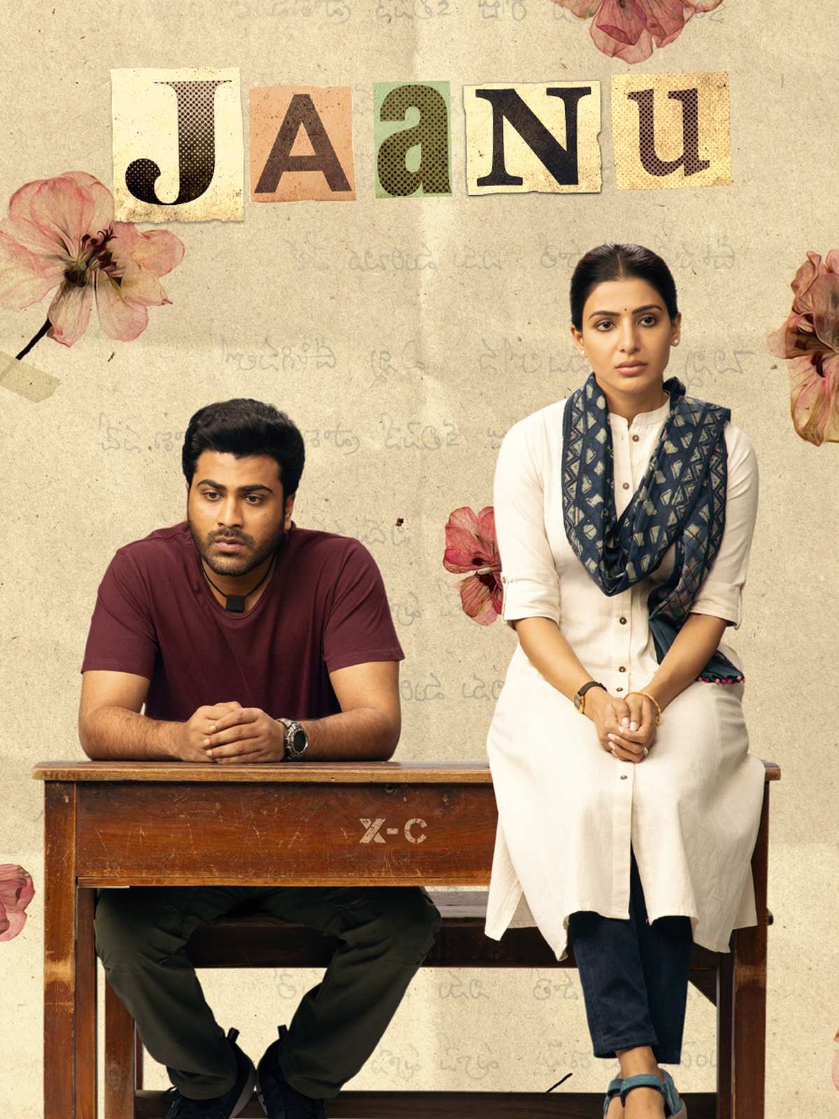 Jaanu