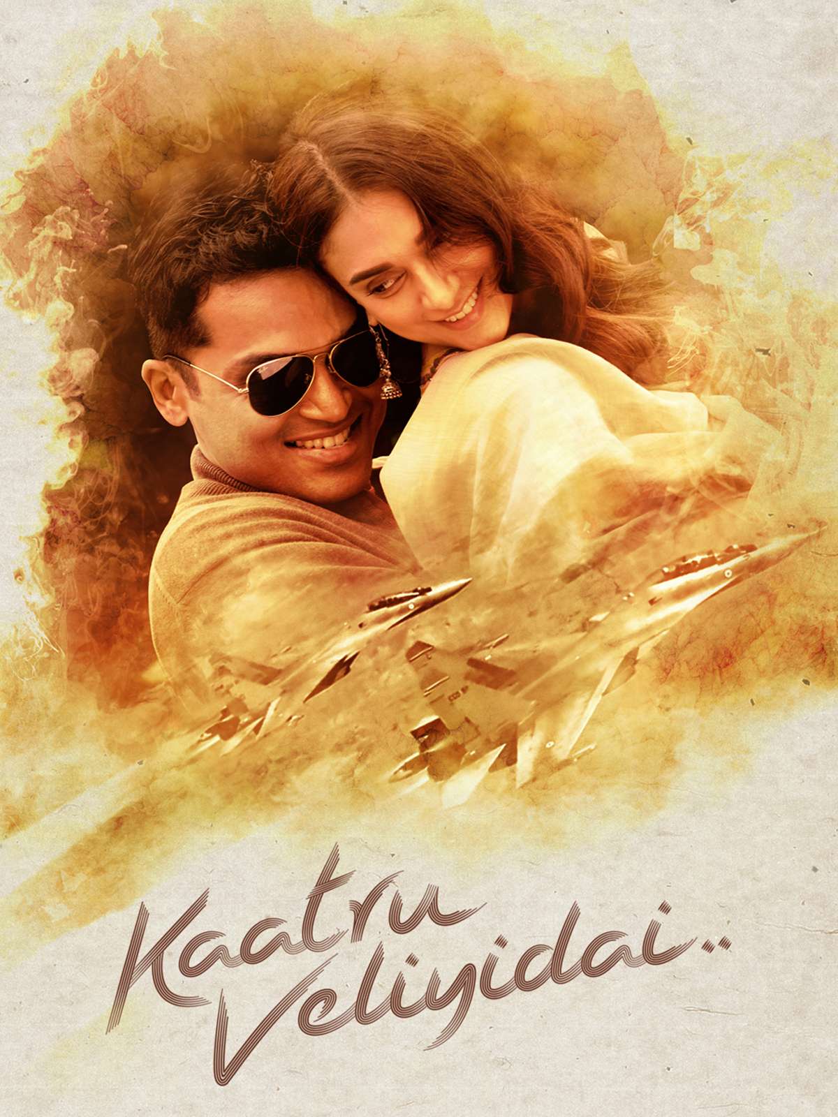 Kaatru Veliyidai