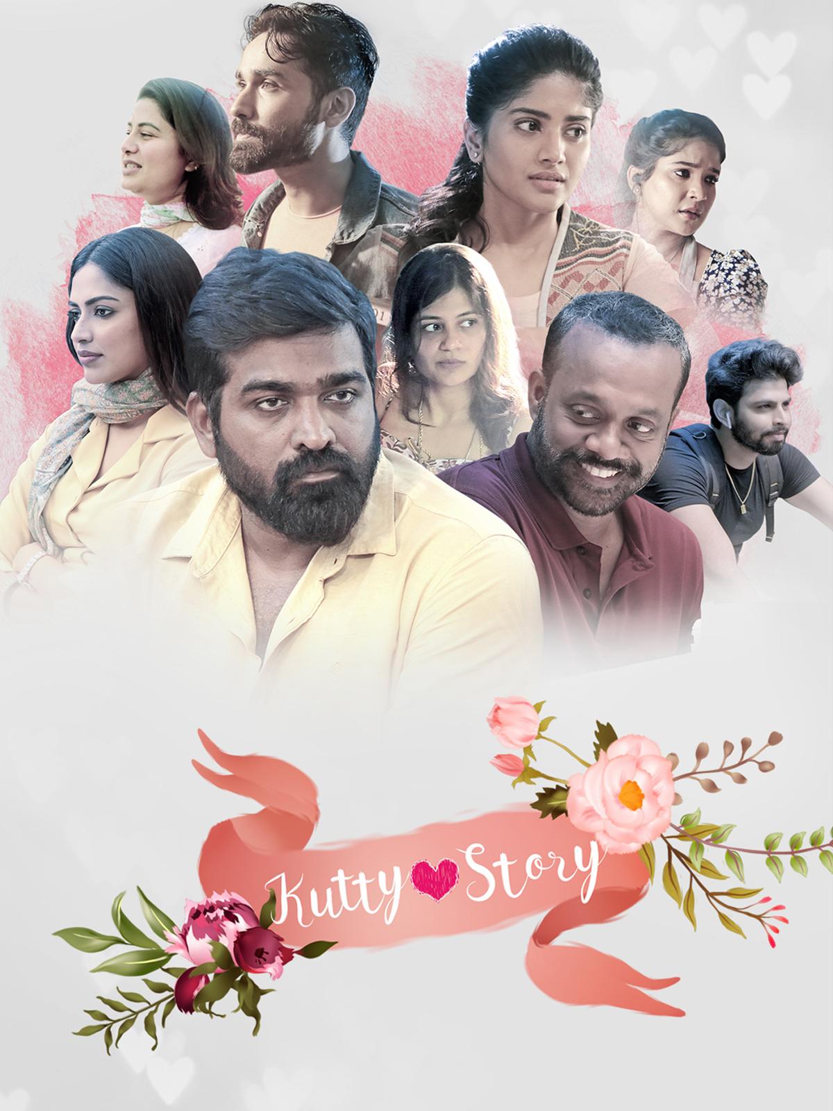 Kutty Story