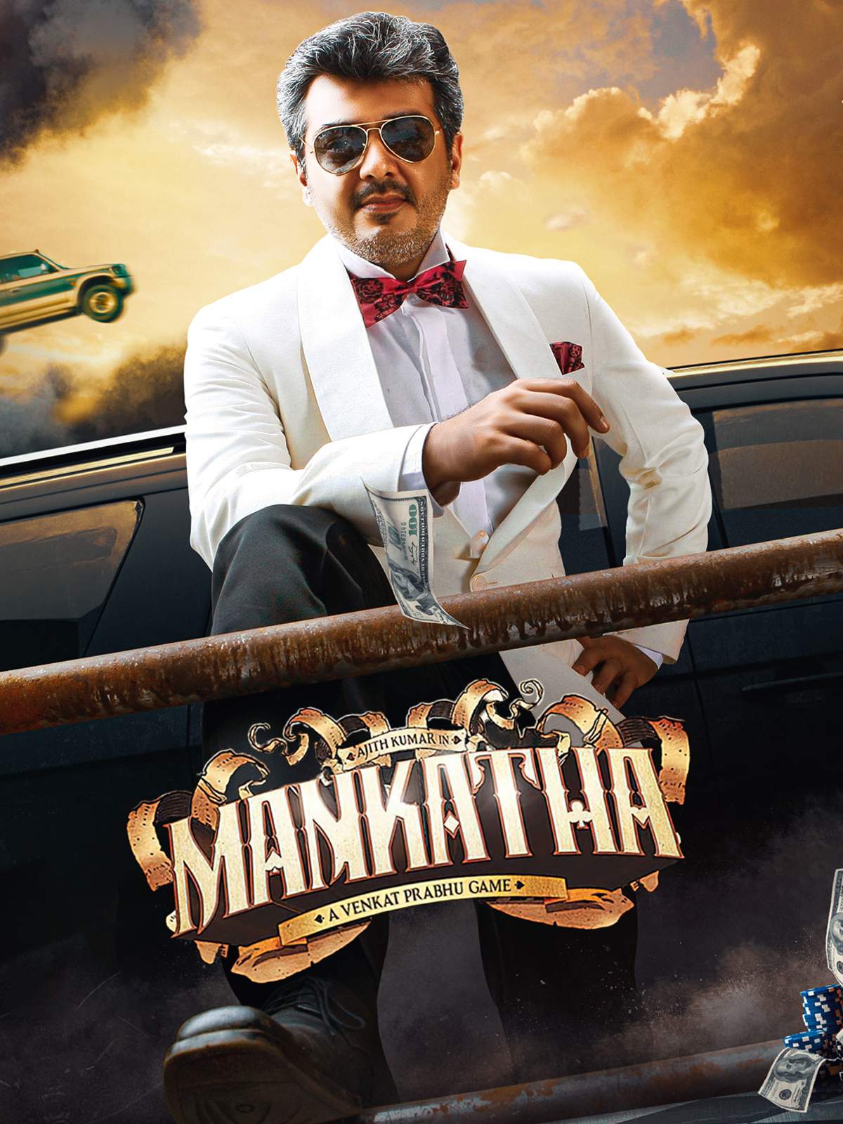 Mankatha