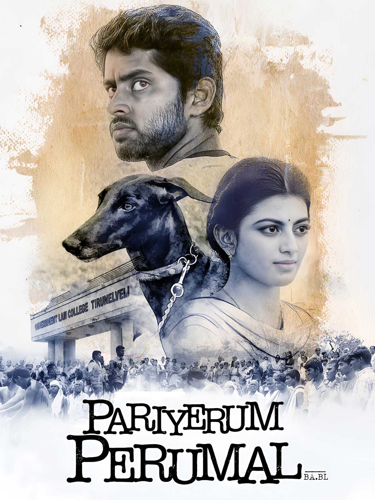 Pariyerum Perumal