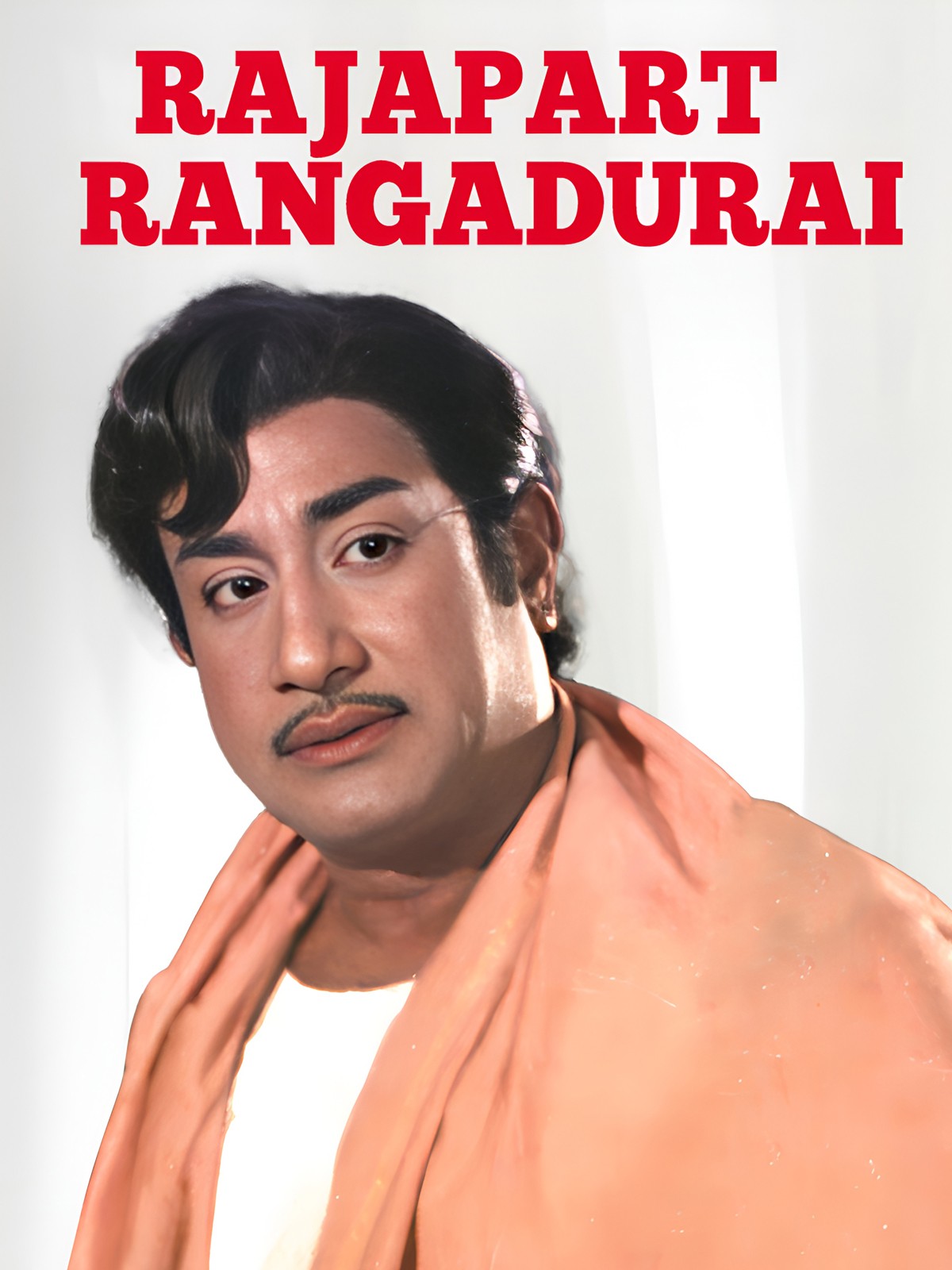 Rajapart Rangadurai
