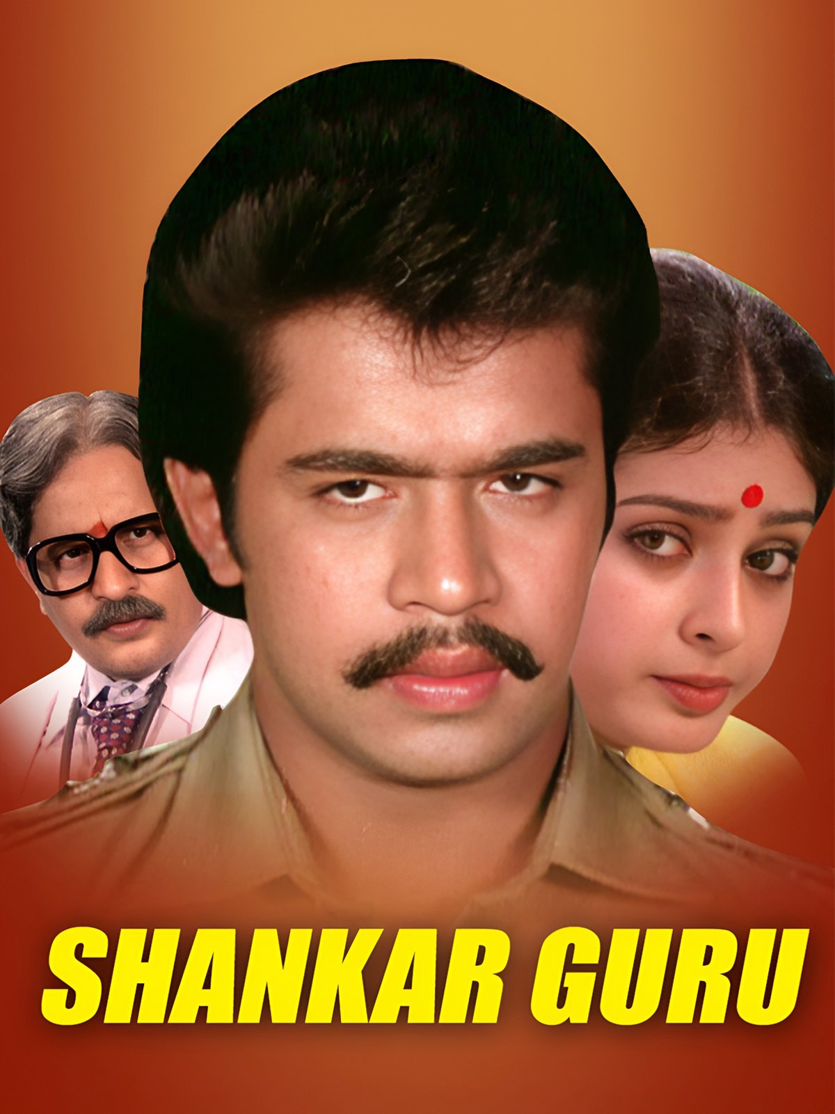 Shankar Guru