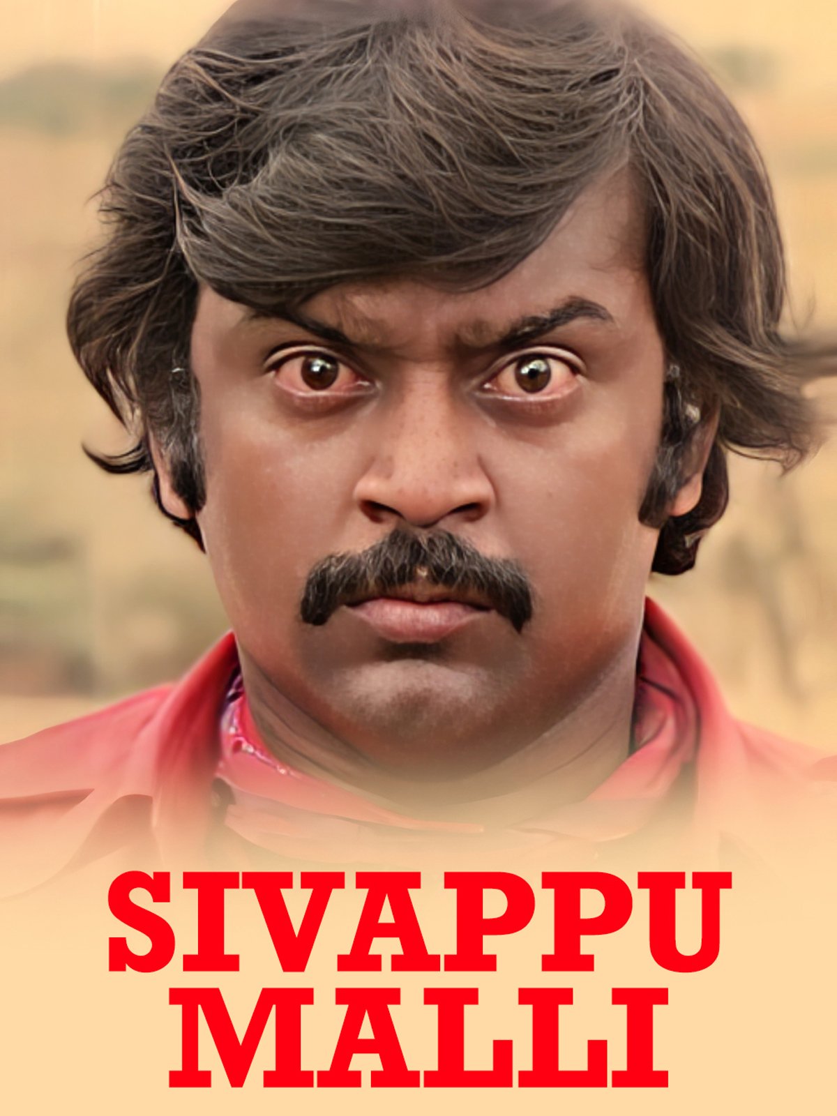 Sivappu Malli