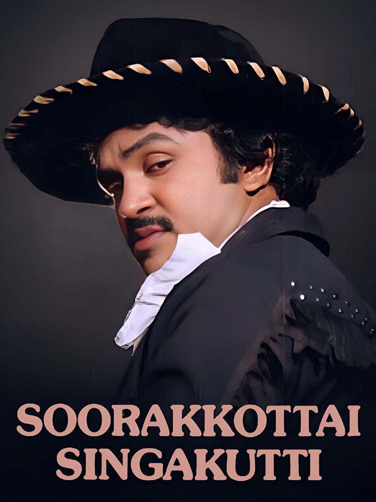 Soorakottai Singakutti