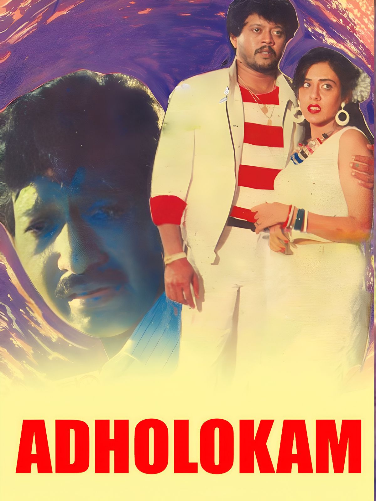 Adholokam