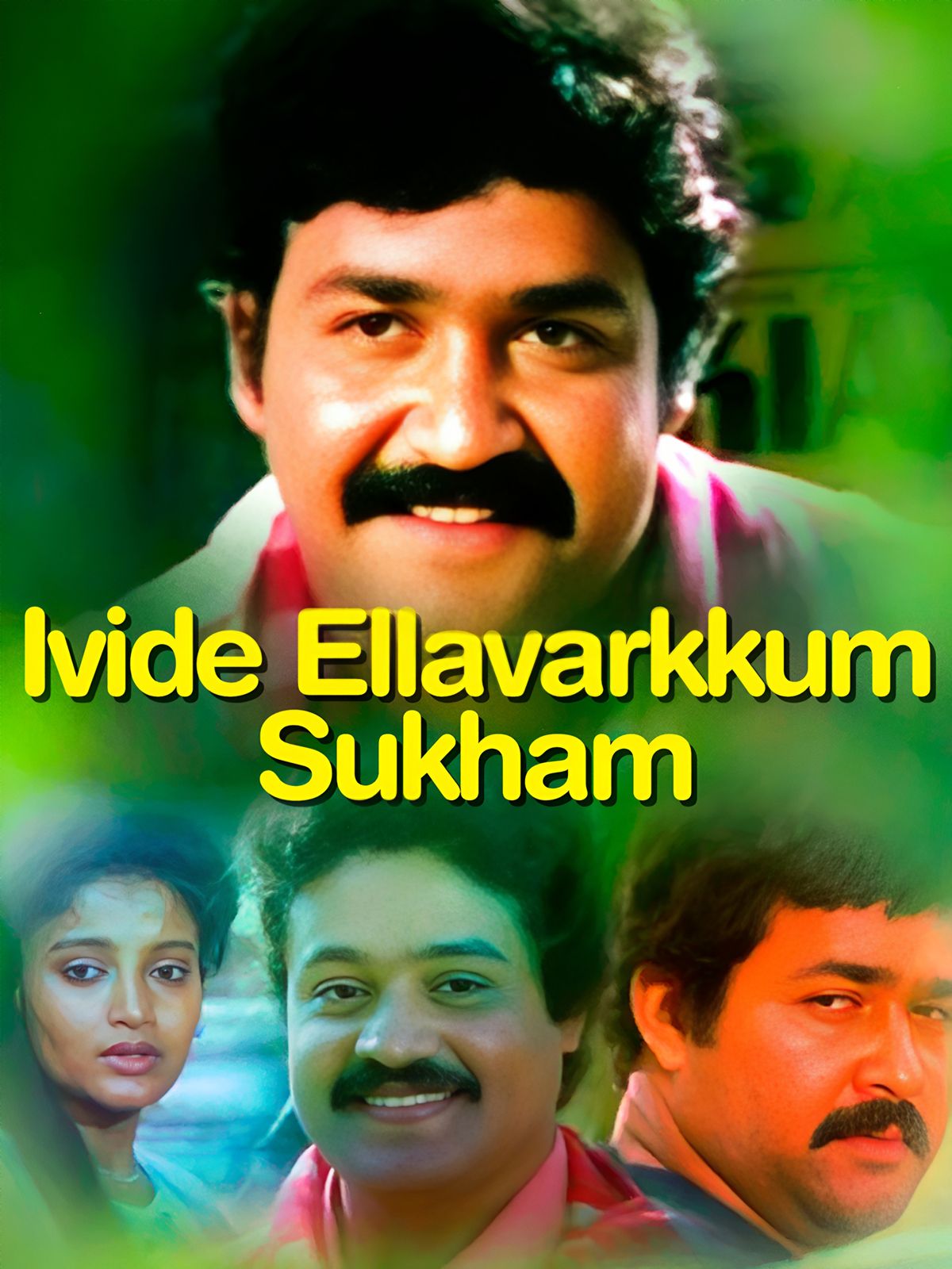 Ivide Ellavarkkum Sukham