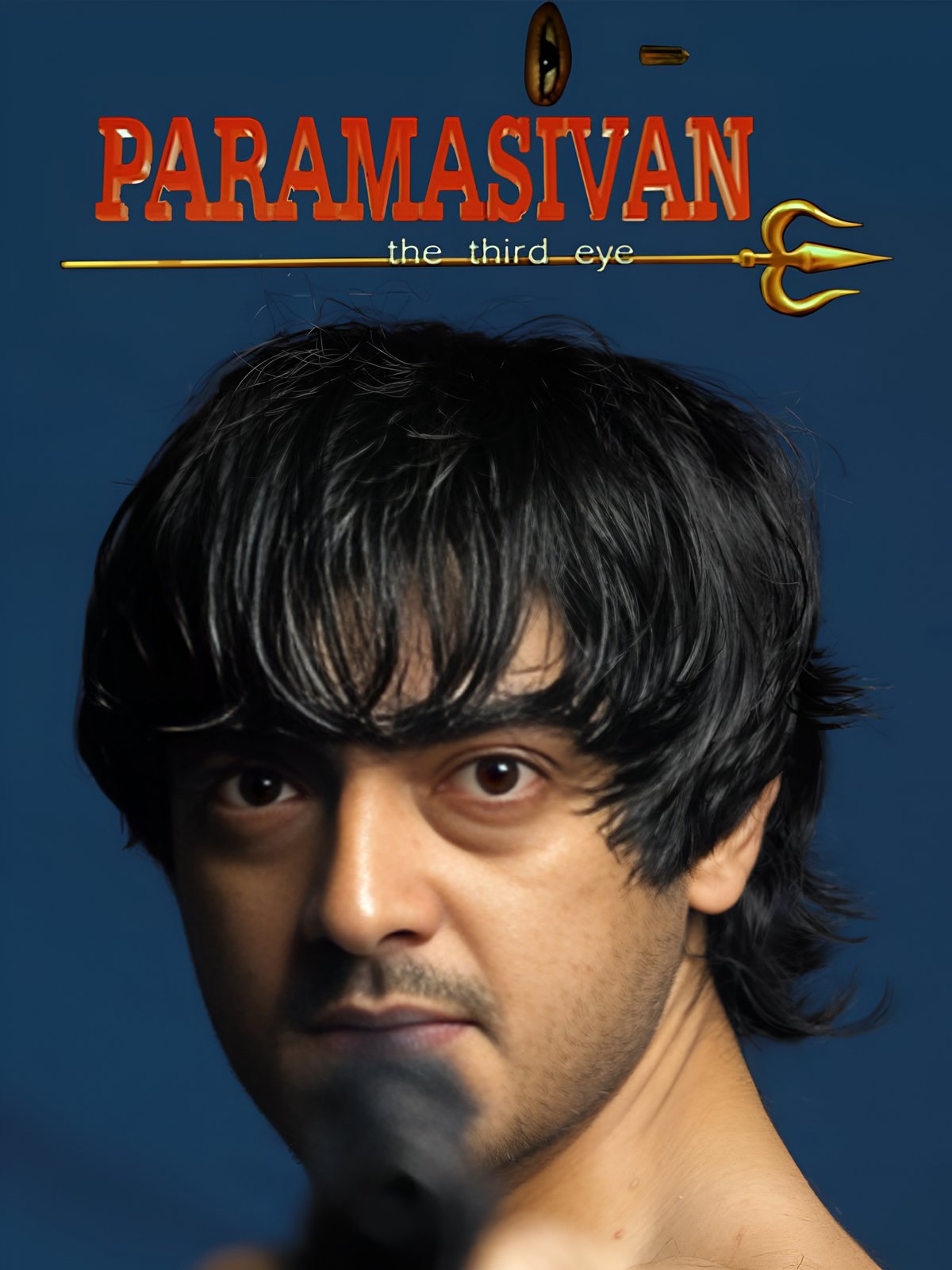 Paramasivan