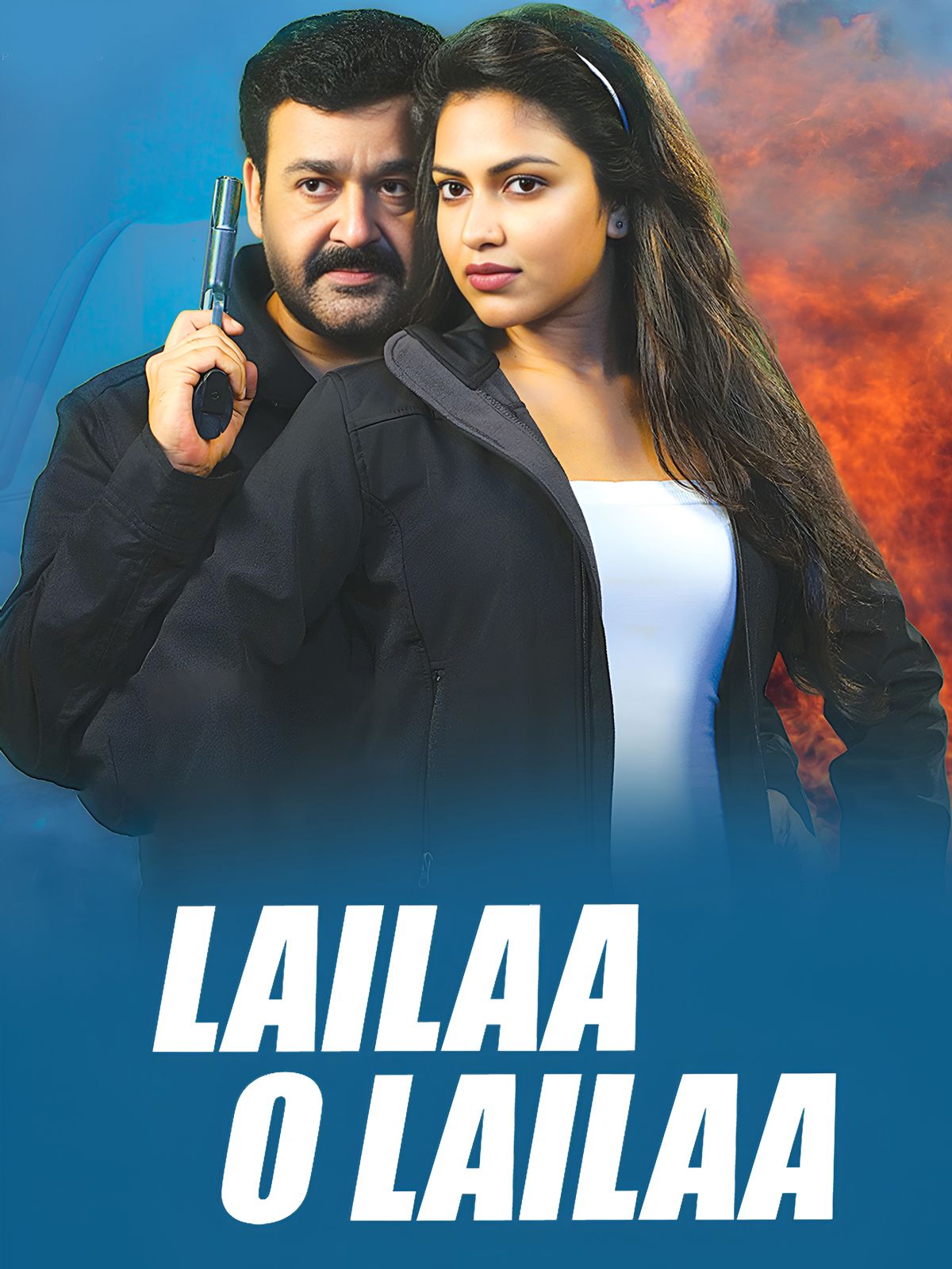 Lailaa O Lailaa
