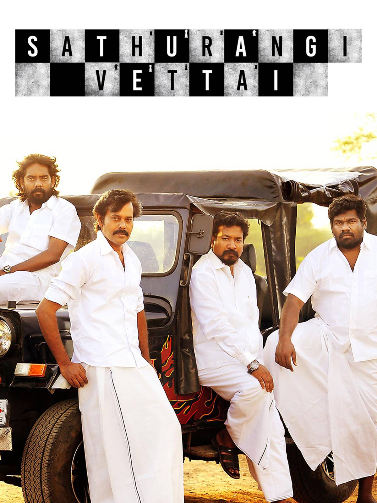 Sathuranga Vettai
