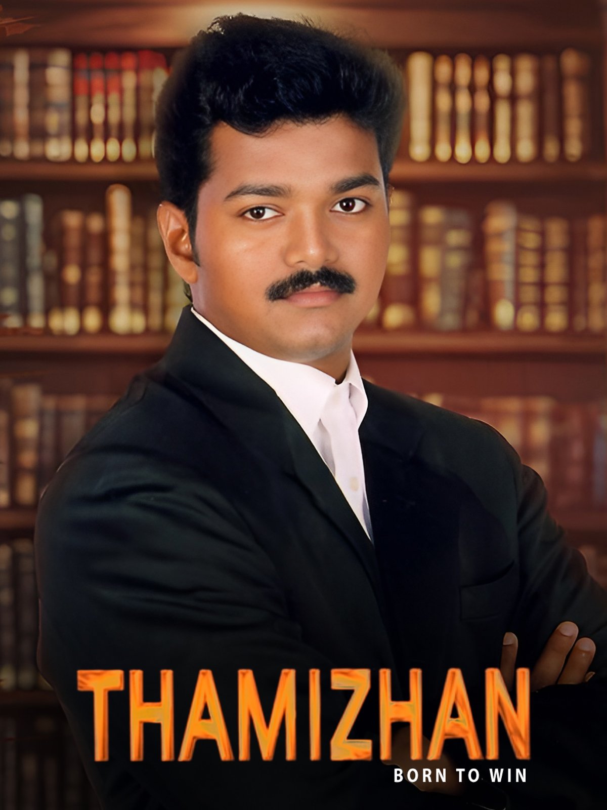 Thamizhan