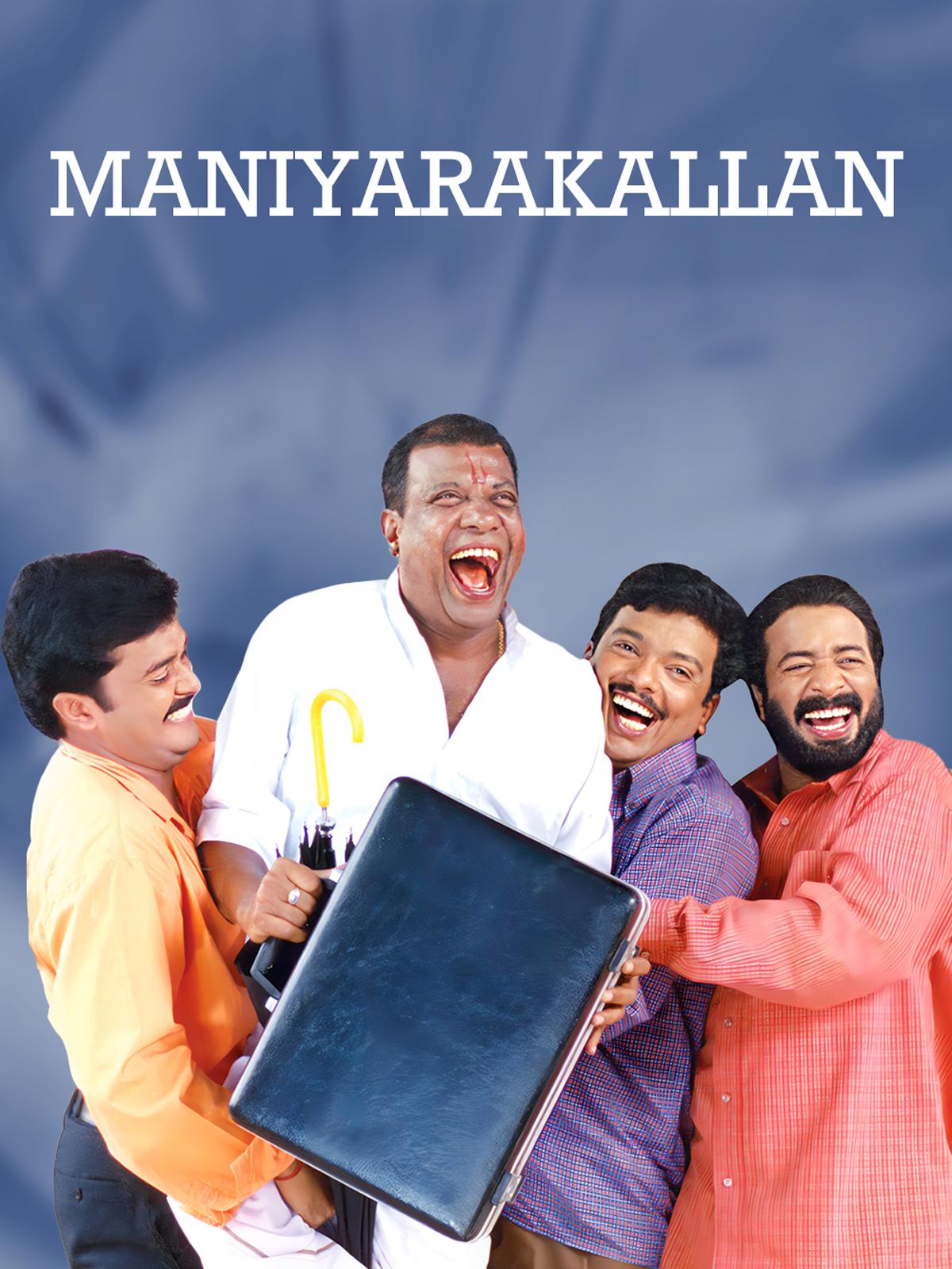 Maniyarakallan