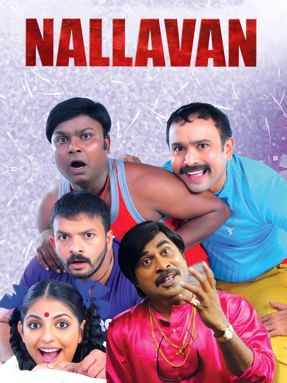 Nallavan