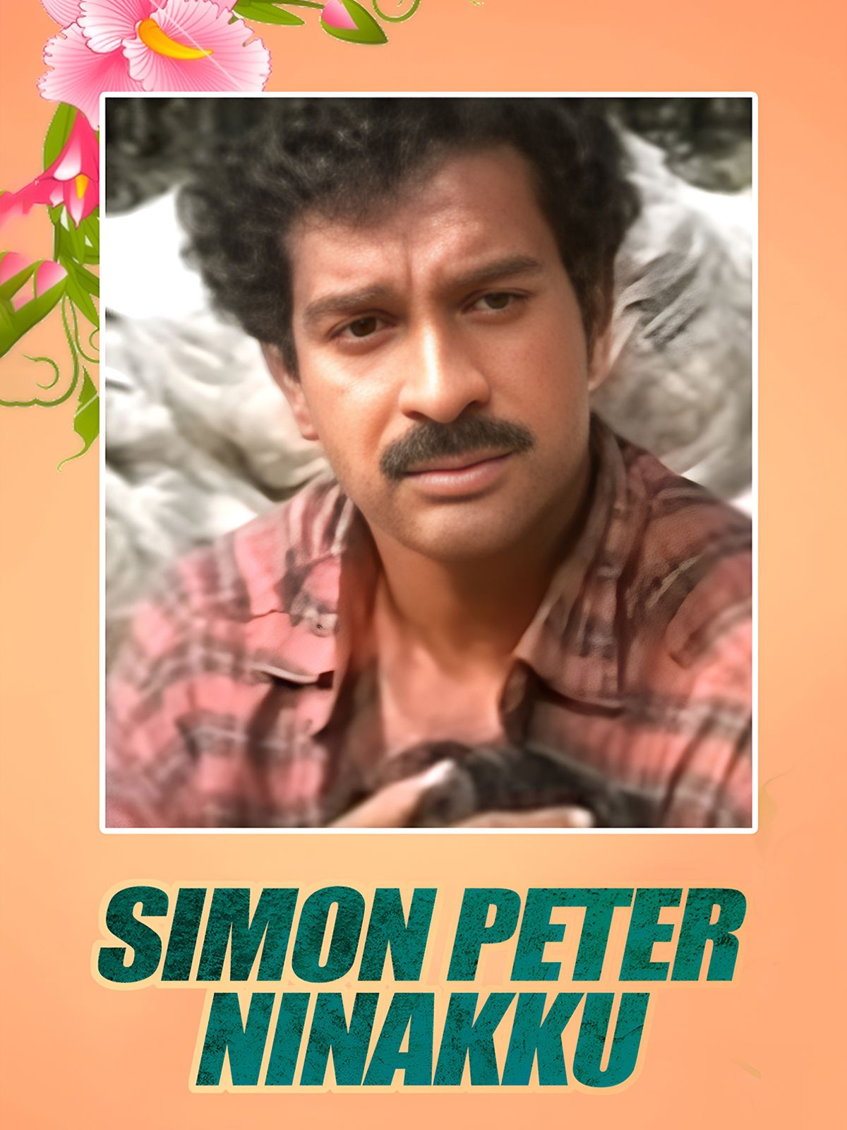 Simon Peter Ninakku Vendi