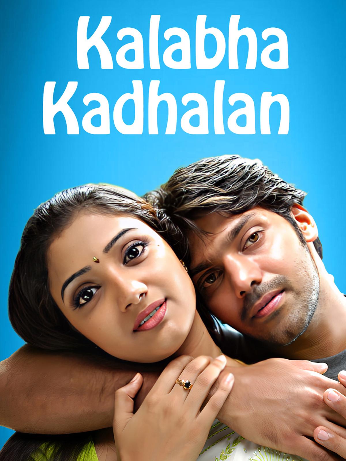 Kalabha Kadhalan