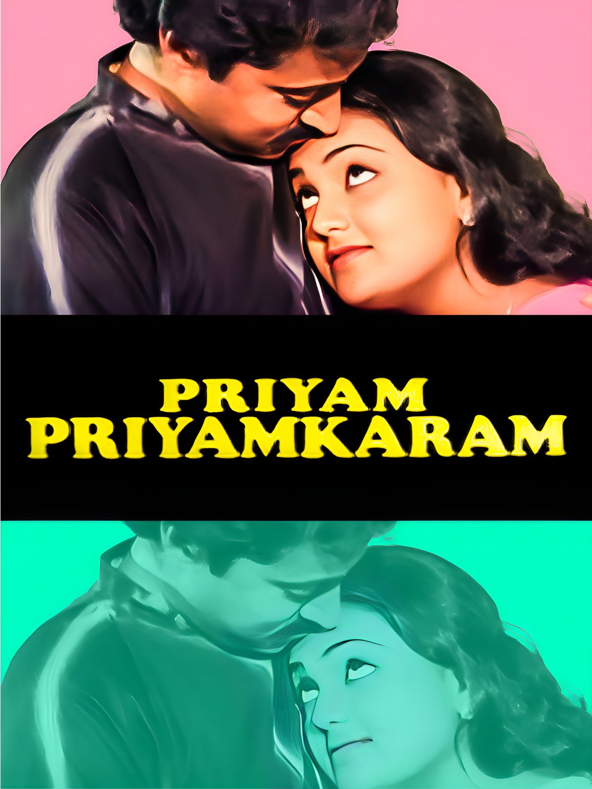 Priyam Priyamkaram