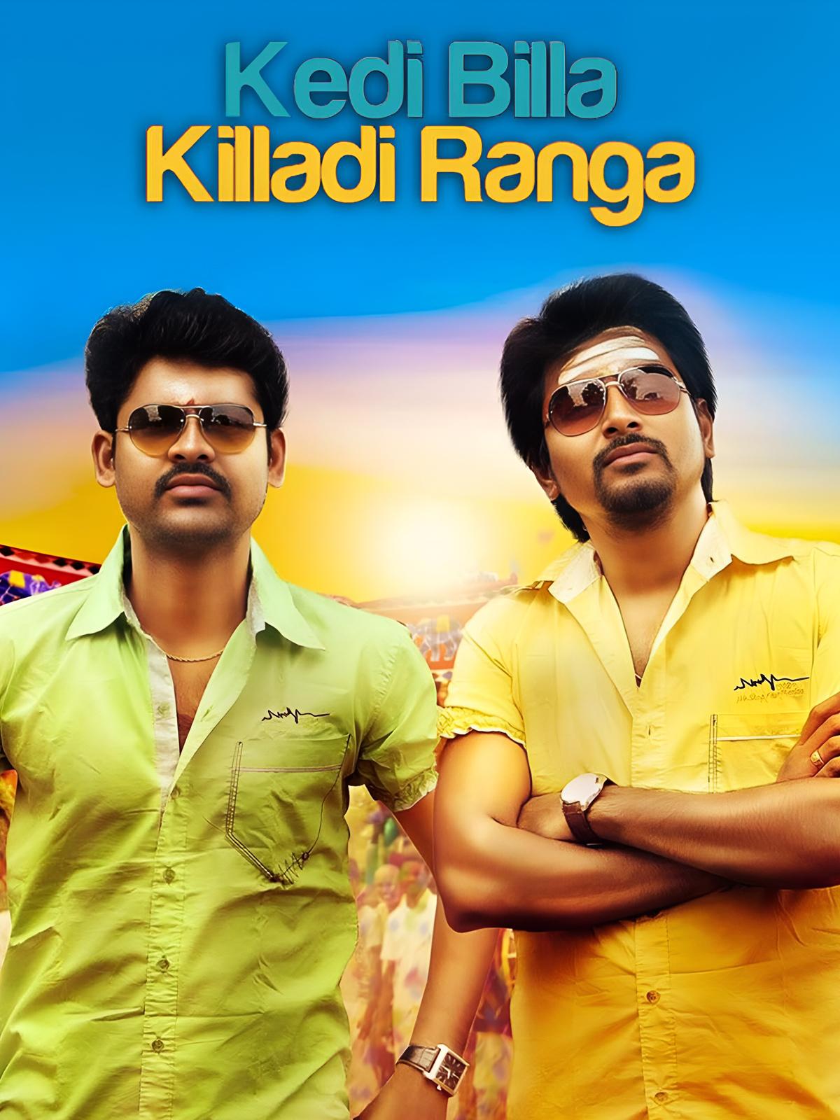 Kedi Billa Killadi Ranga