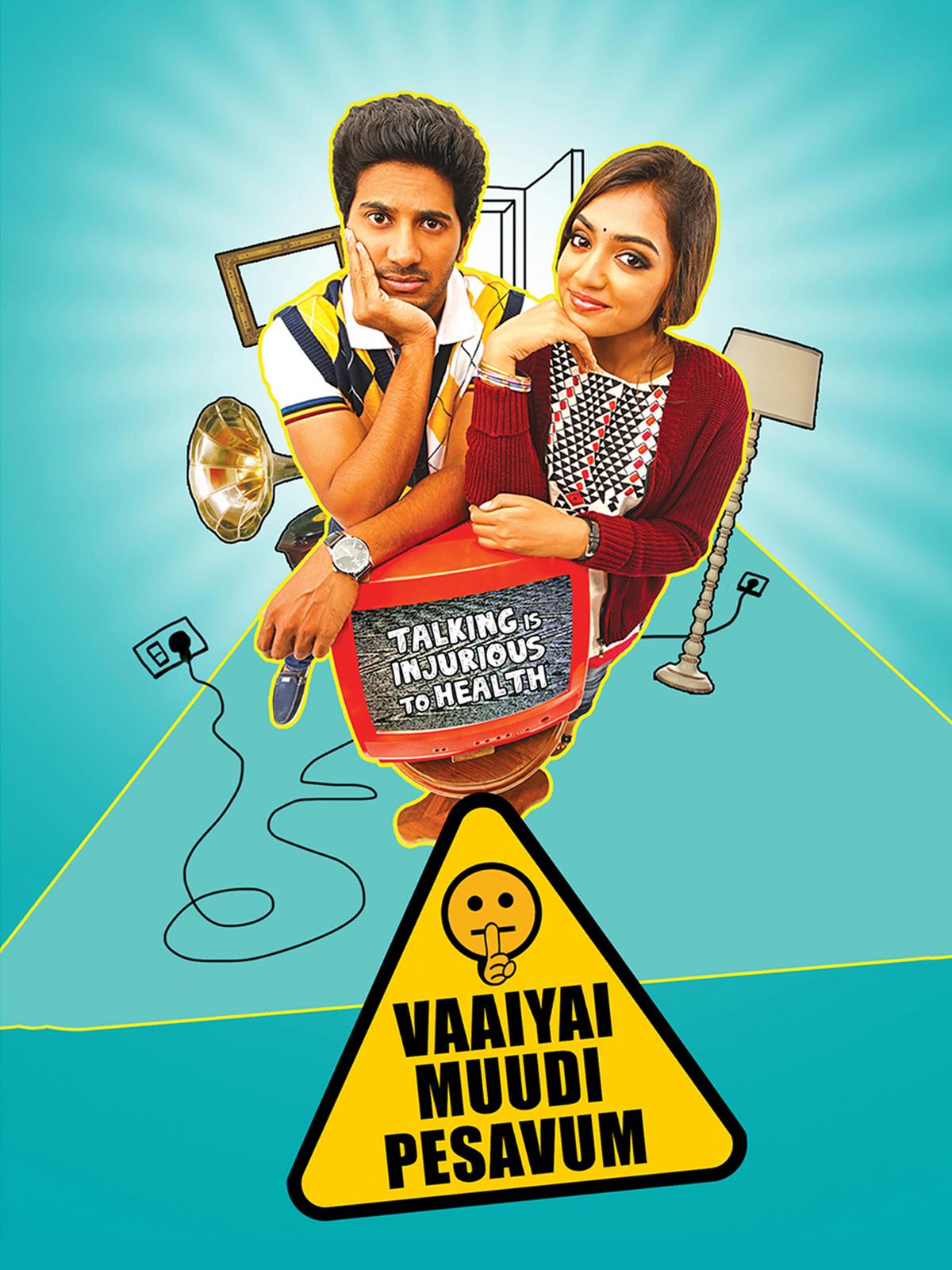 Vaayai Moodi Pesavum