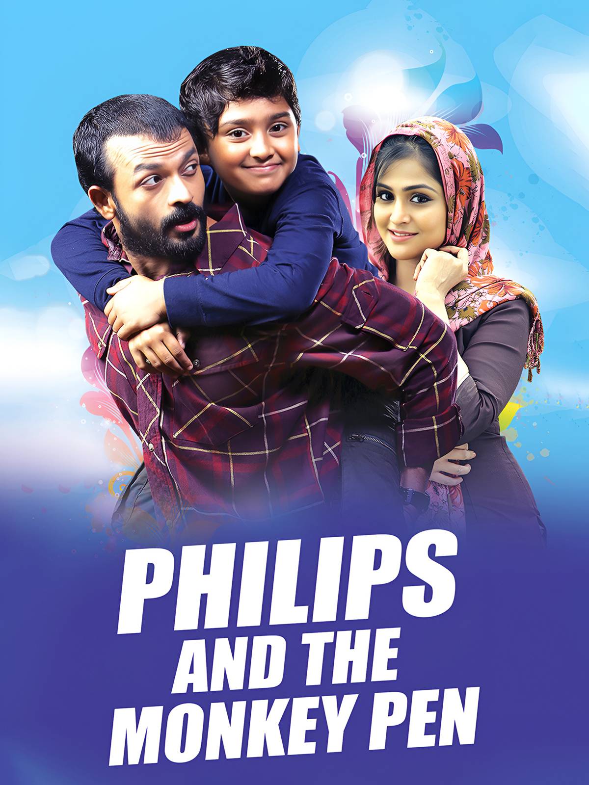 Philips and the Monkey Pen