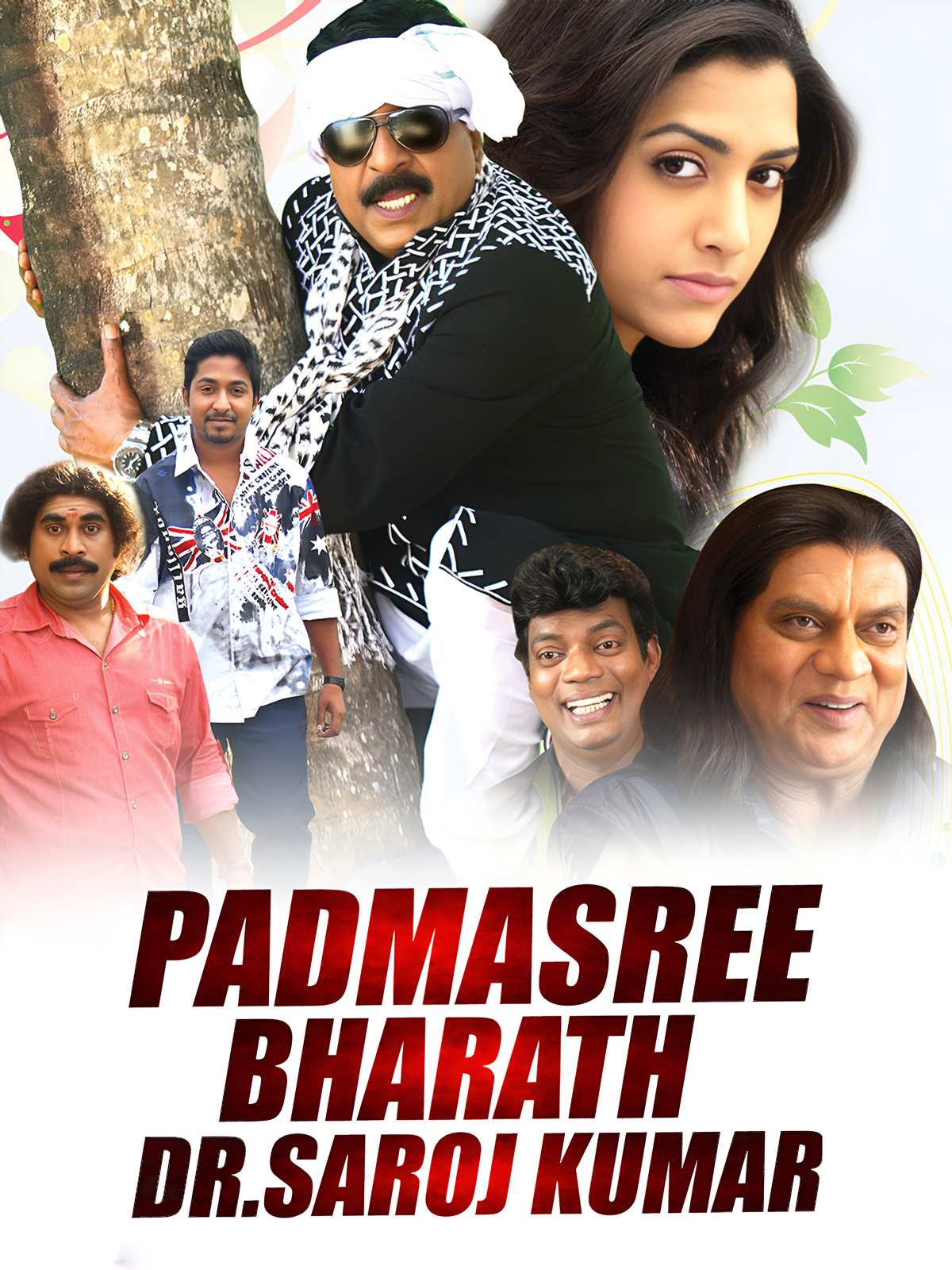 Padmasree Bharat Dr. Saroj Kumar