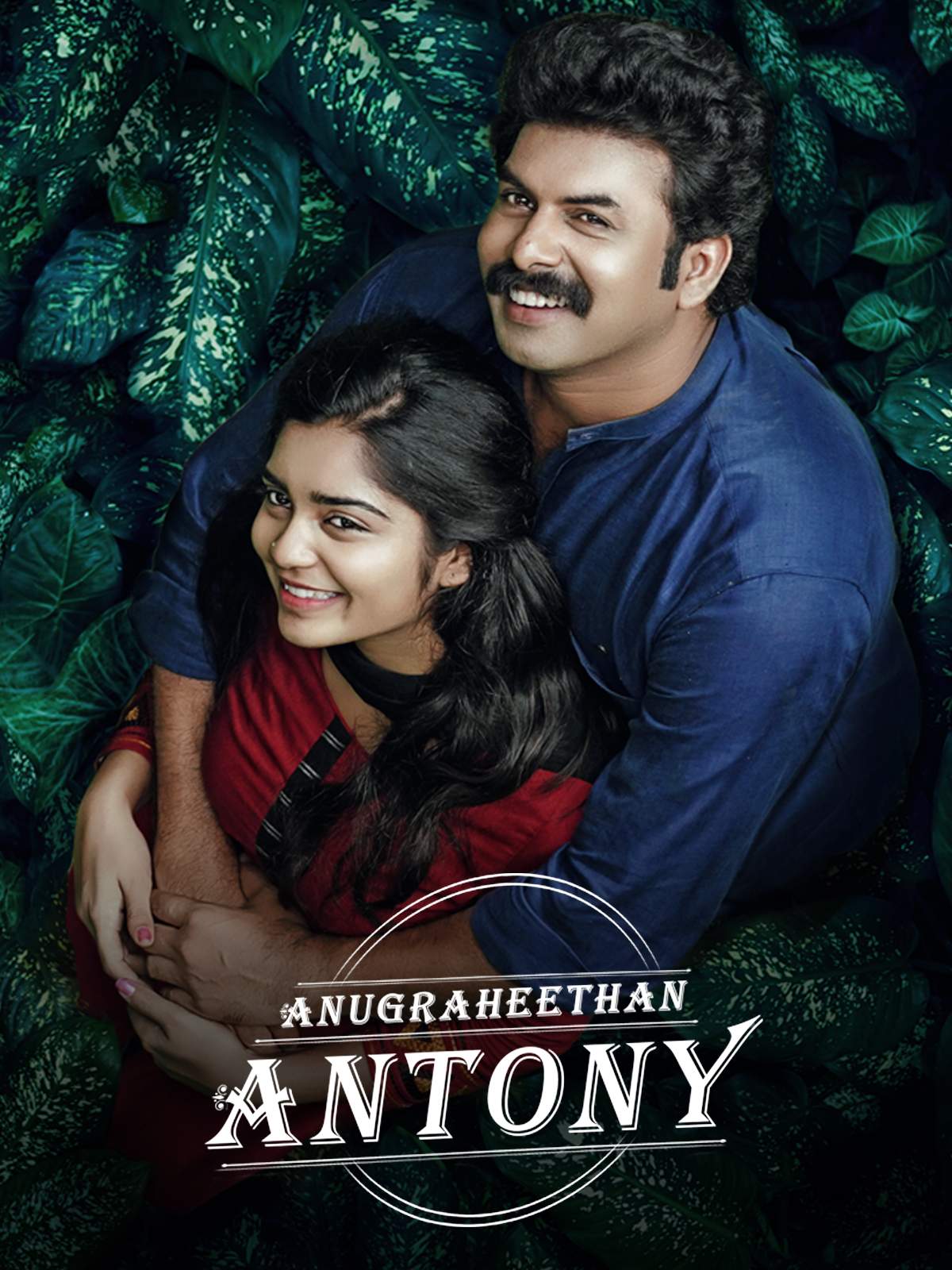 Anugraheethan Antony