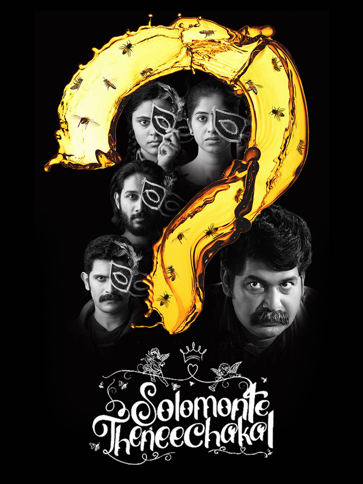 Solomonte Theneechakal