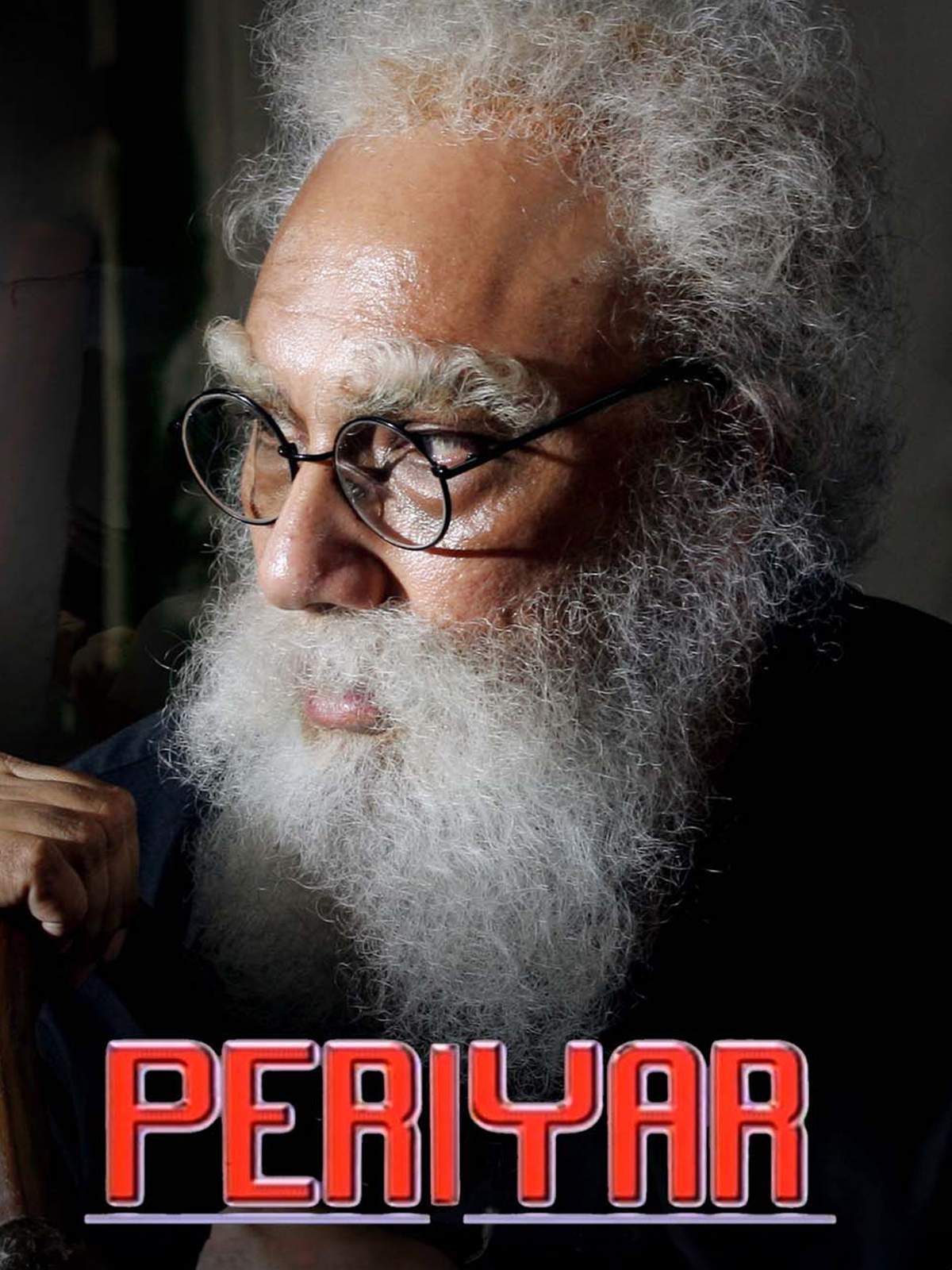 Periyar