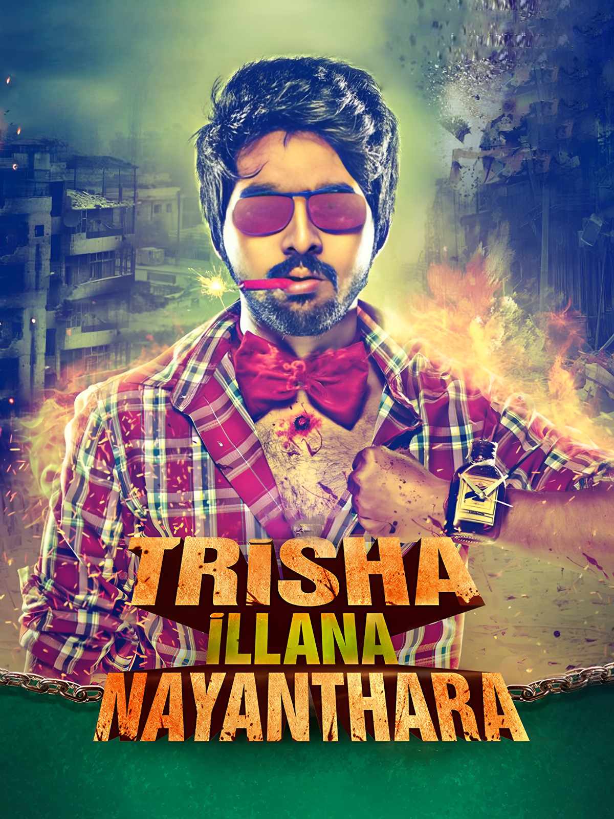 Trisha Illana Nayanthara