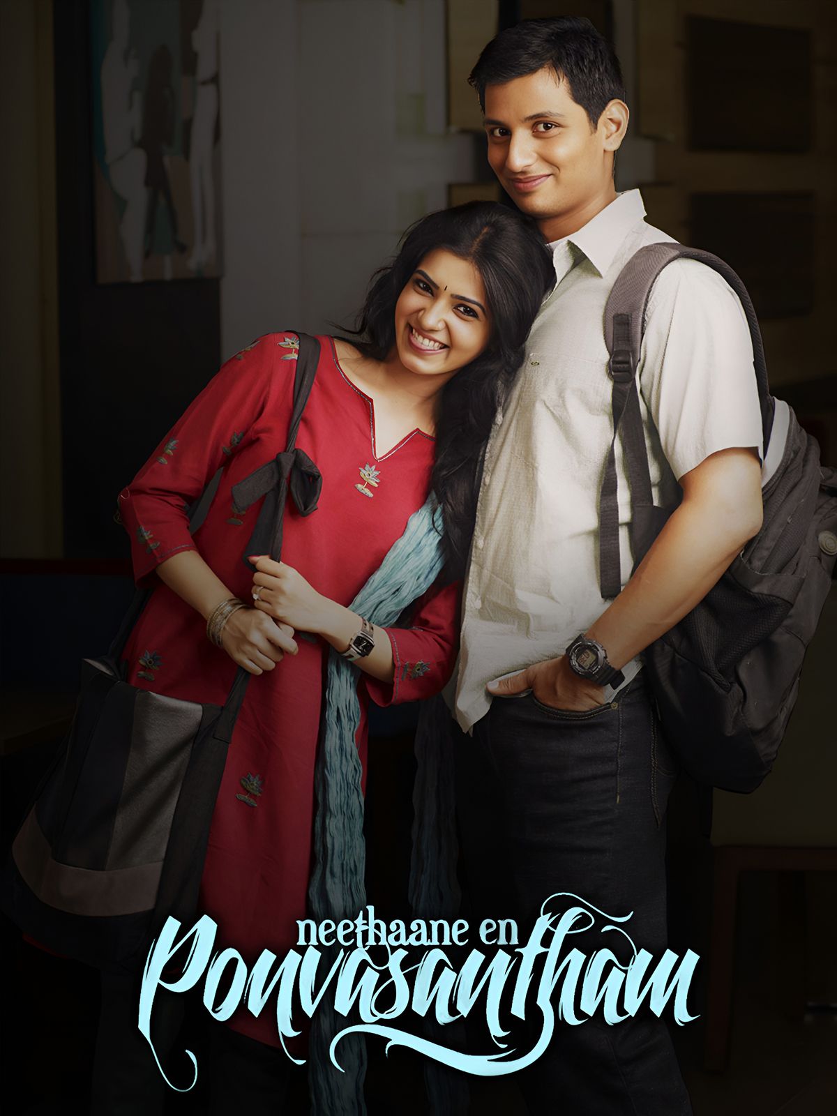 Neethaane En Ponvasantham