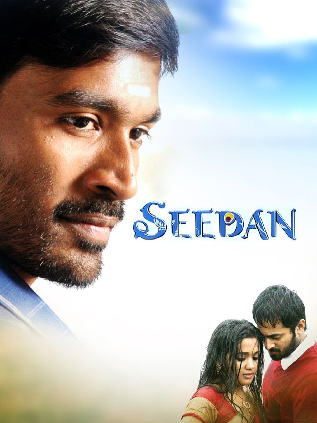 Seedan