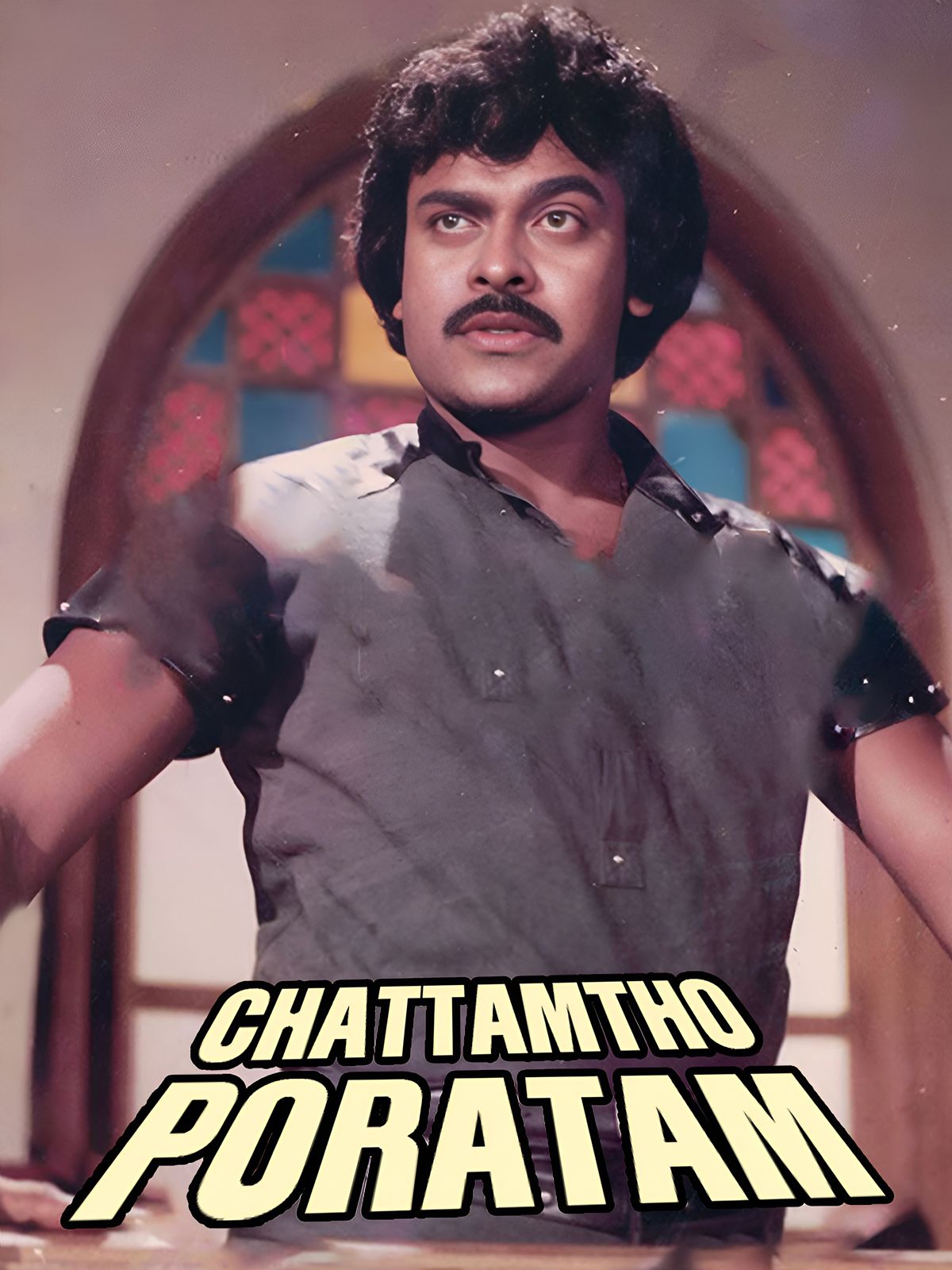 Chattamtho Poratam